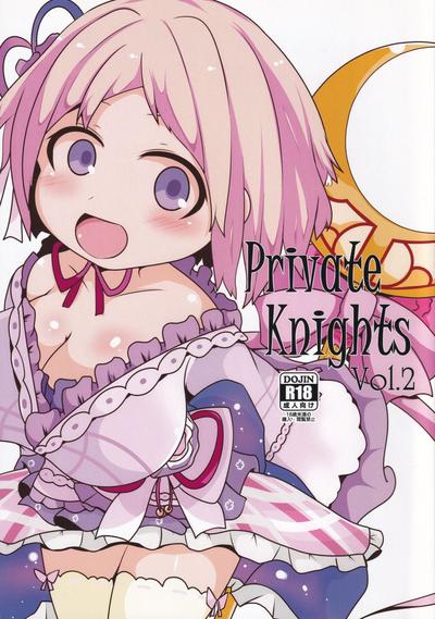 Private Knights Vol. 2 0