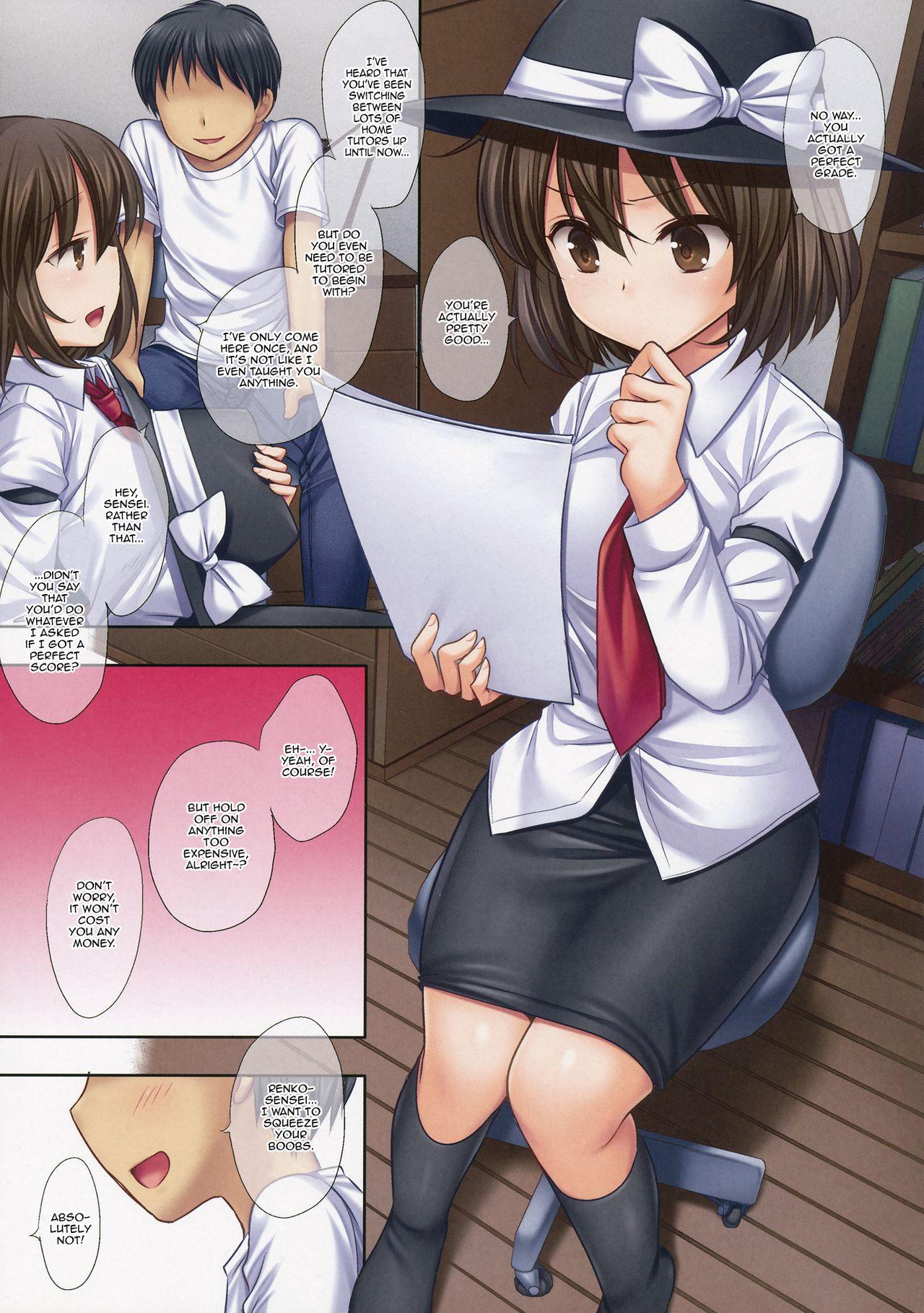 Top Hifuu Ryoujoku 5 Katei Kyoushi Renko | Secret Sex Assault 5 - Private Tutor Renko - Touhou project Couple Sex - Picture 3