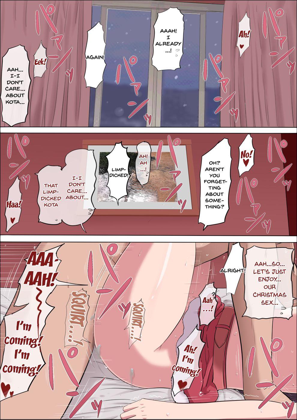 Private Sex [Cotton house] Aya Nee ~Ubawareta Osananajimi~ 3 | Aya-nee ~My Stolen Childhood Friend~ 3 [English] {Doujins.com} - Original Punjabi - Page 81