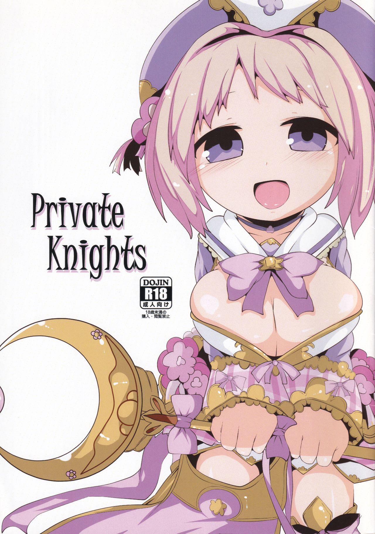 Private Knights 1