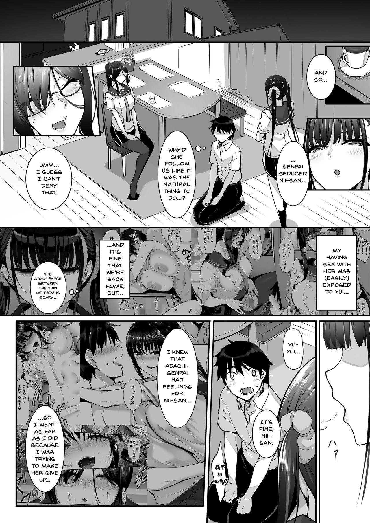 Footfetish SISUANA - sister hole 4 - Original Classic - Page 4