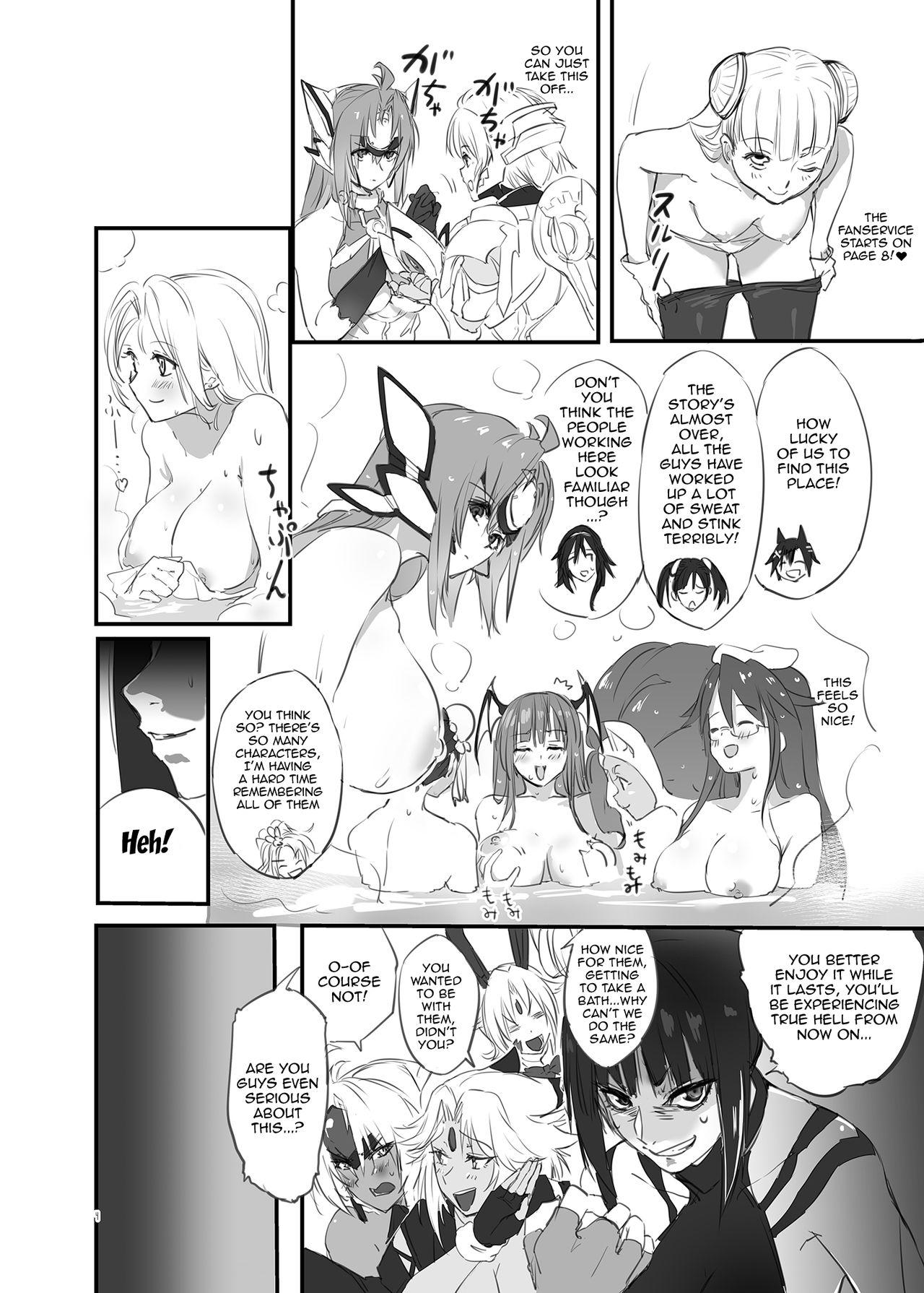 Natural Boobs hepatica3.0 - Street fighter Xenosaga Endless frontier | super robot taisen og endless frontier Darkstalkers | vampire Twistys - Page 3