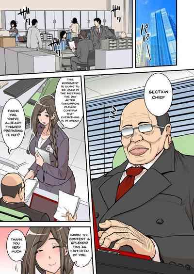 Saimin Namaiki Hitozuma OL-san... | A Hypnotized Cheeky Married Office Lady 2