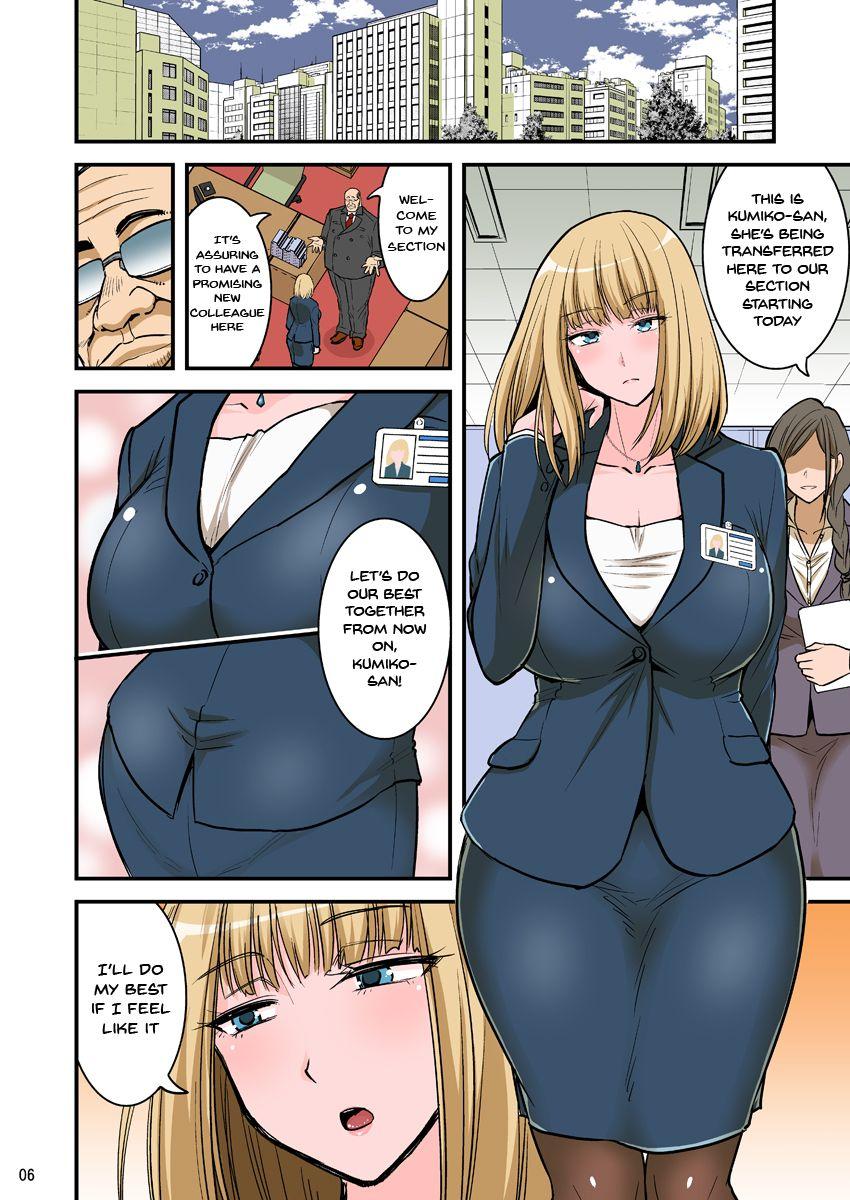 Milf Fuck Saimin Namaiki Hitozuma OL-san... | A Hypnotized Cheeky Married Office Lady - Original Rubia - Page 5