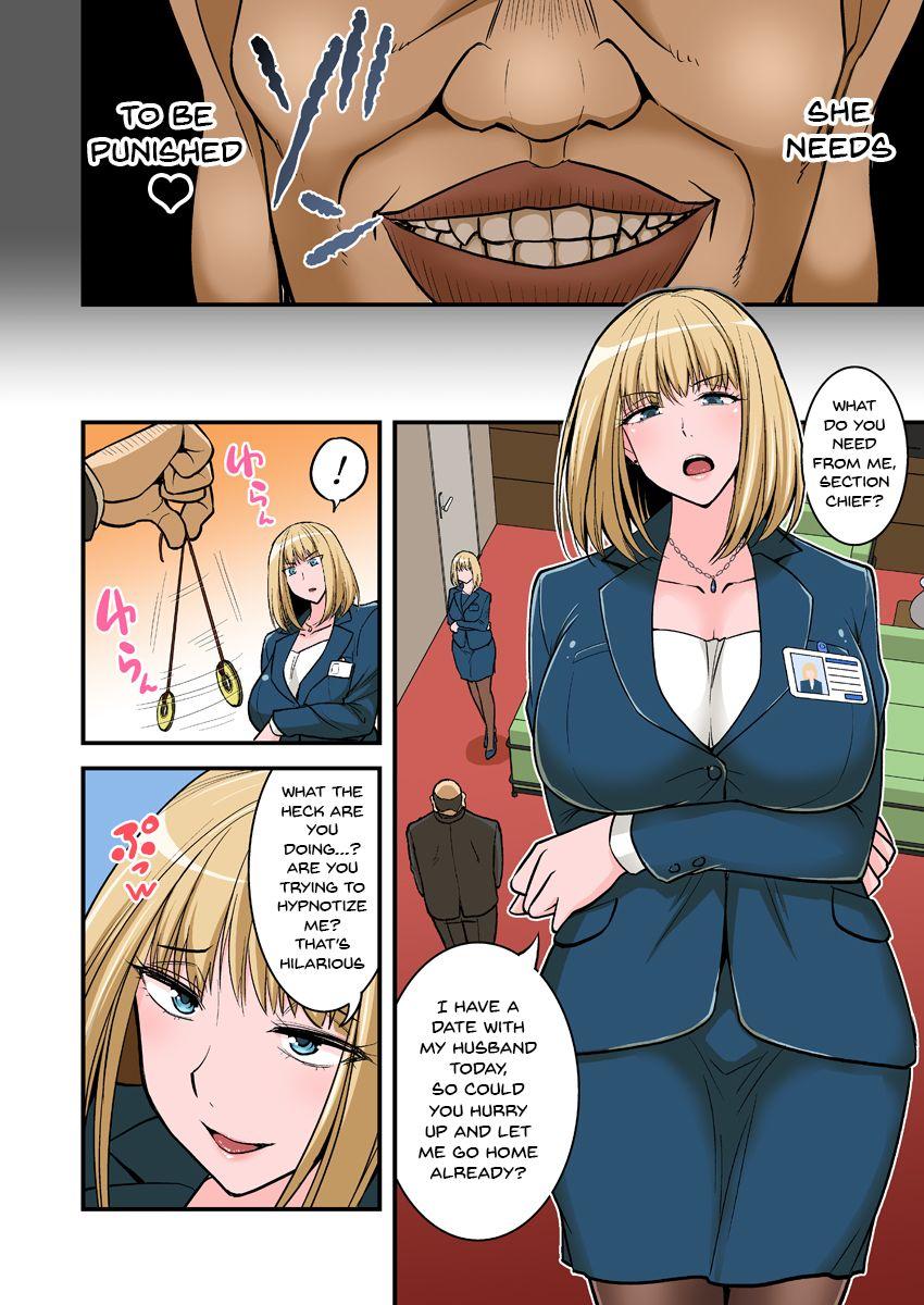 Bizarre Saimin Namaiki Hitozuma OL-san... | A Hypnotized Cheeky Married Office Lady - Original Gay Toys - Page 9