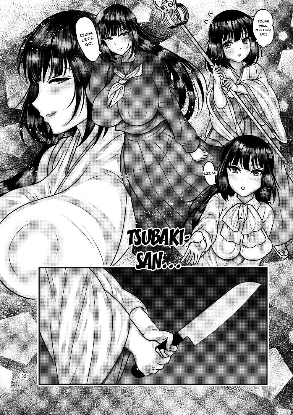 [Botamochi no Utage (Nayuzaki Natsumi)] Ochiru Hana - Tsubaki Hen Ni | Fallen Flower - Tsubaki Edition 2 [English] [Digital] 30