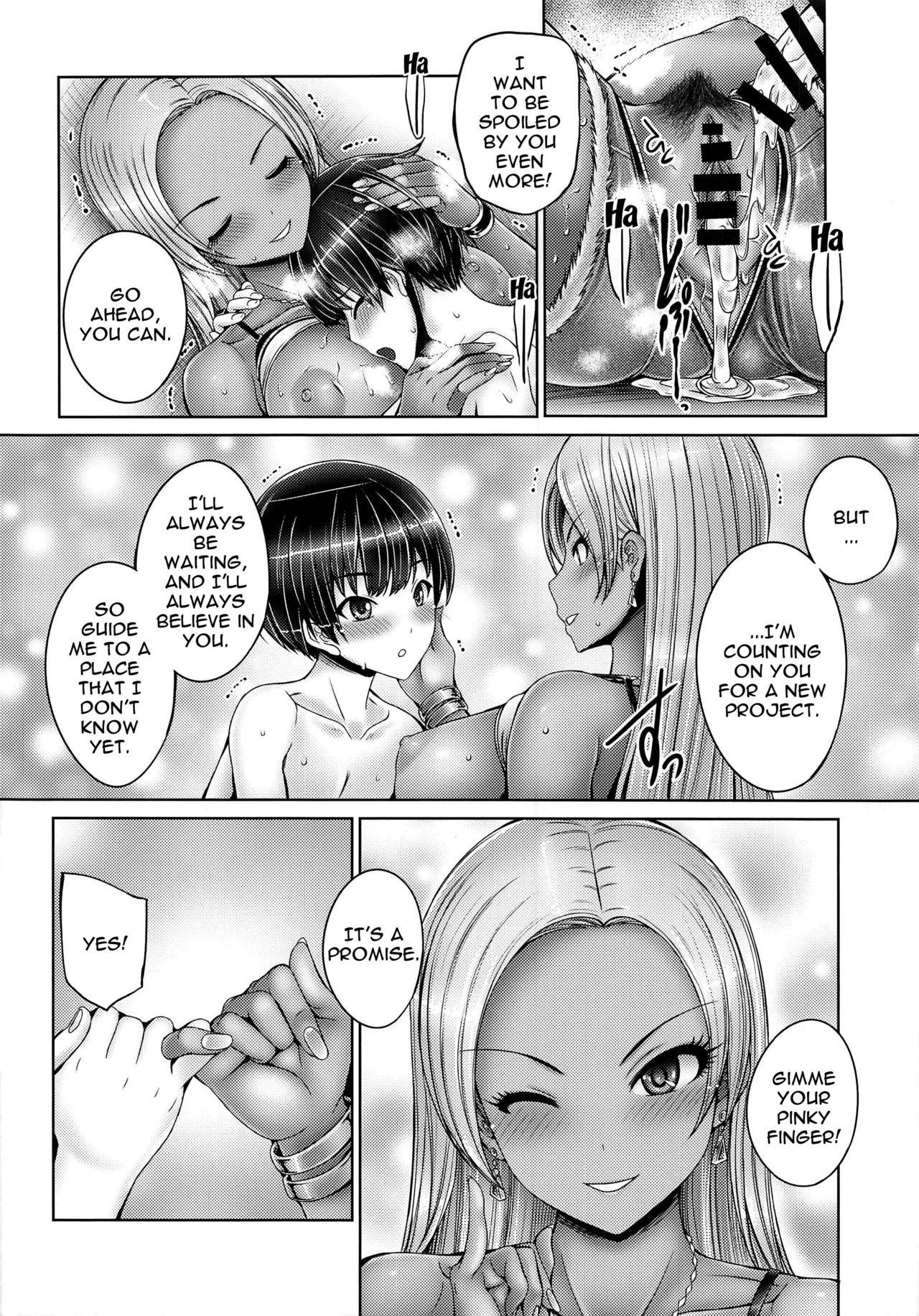 Ryosan Spoil You! - Page 19