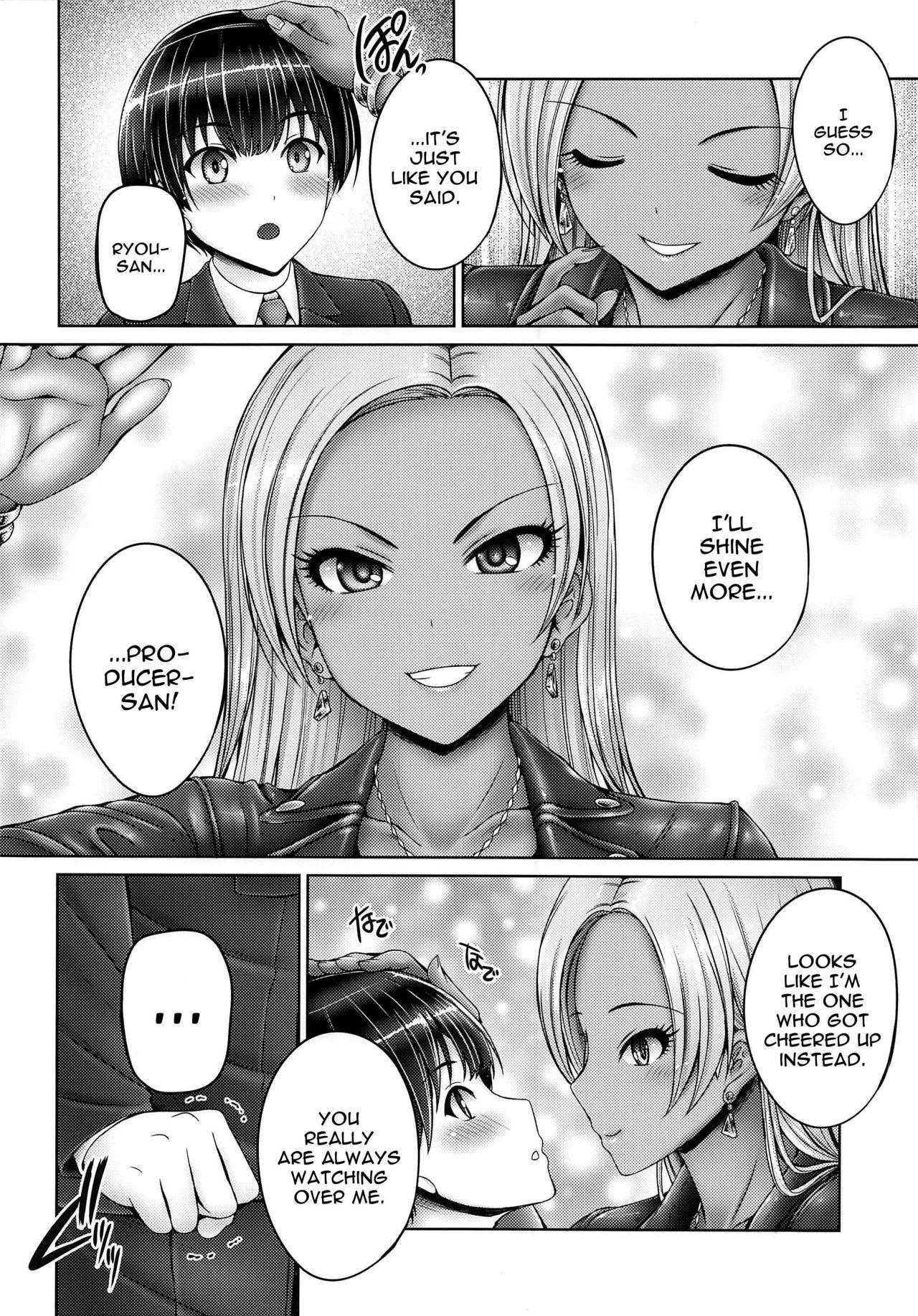 Ryosan Spoil You! - Page 3