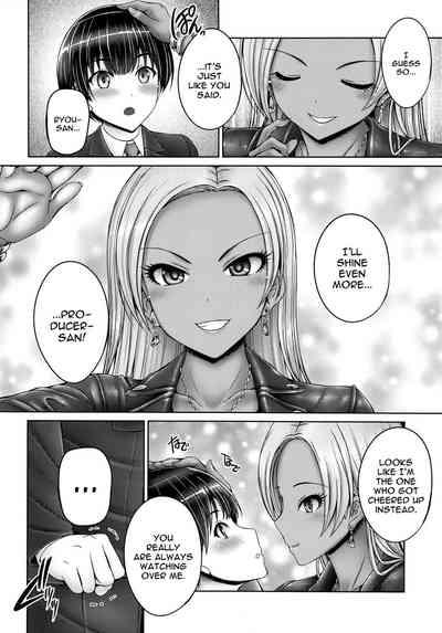 Ryosan Spoil You! 3