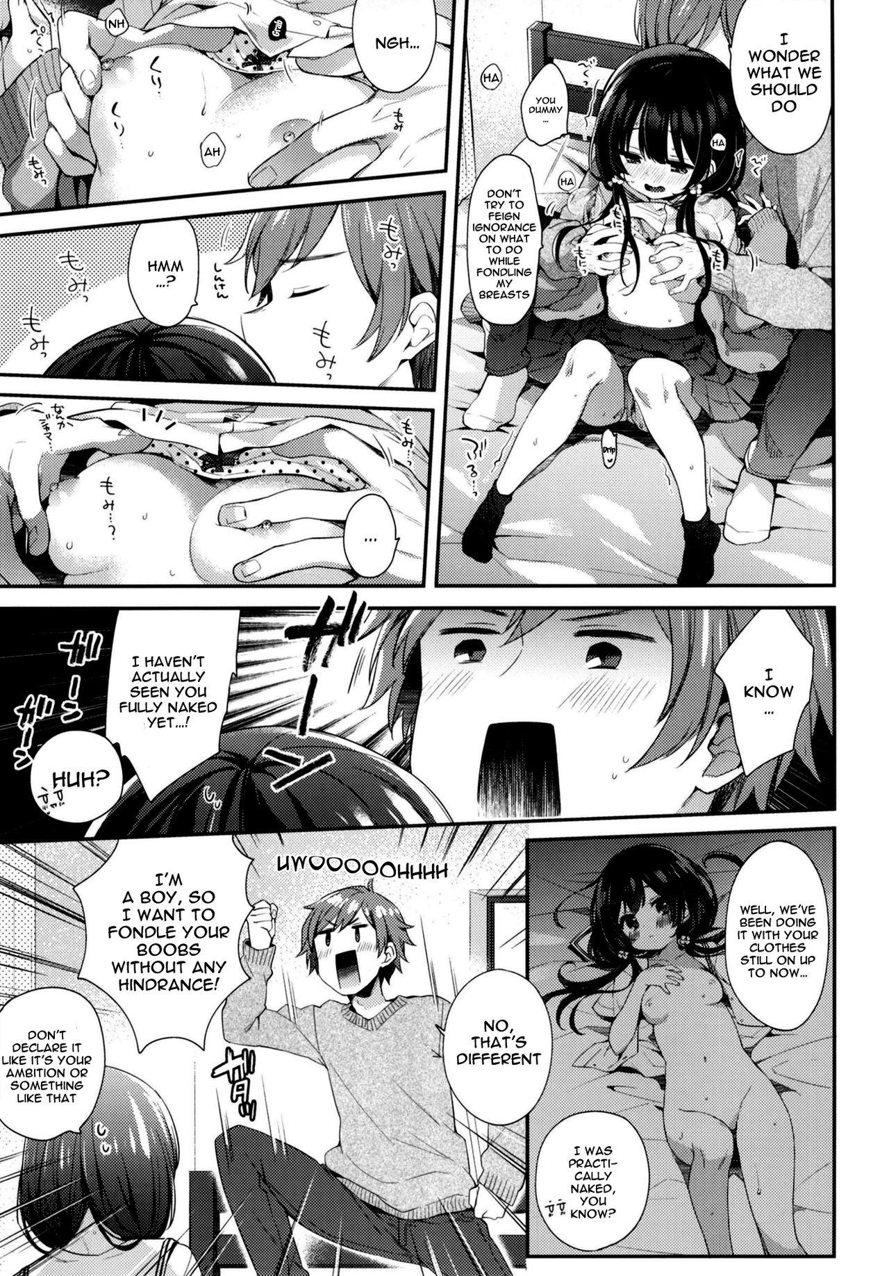 Girl On Girl Boku-tachi ni wa, mada shiranai toko ga aru | There's Still Things We Don't Know Smooth - Page 4