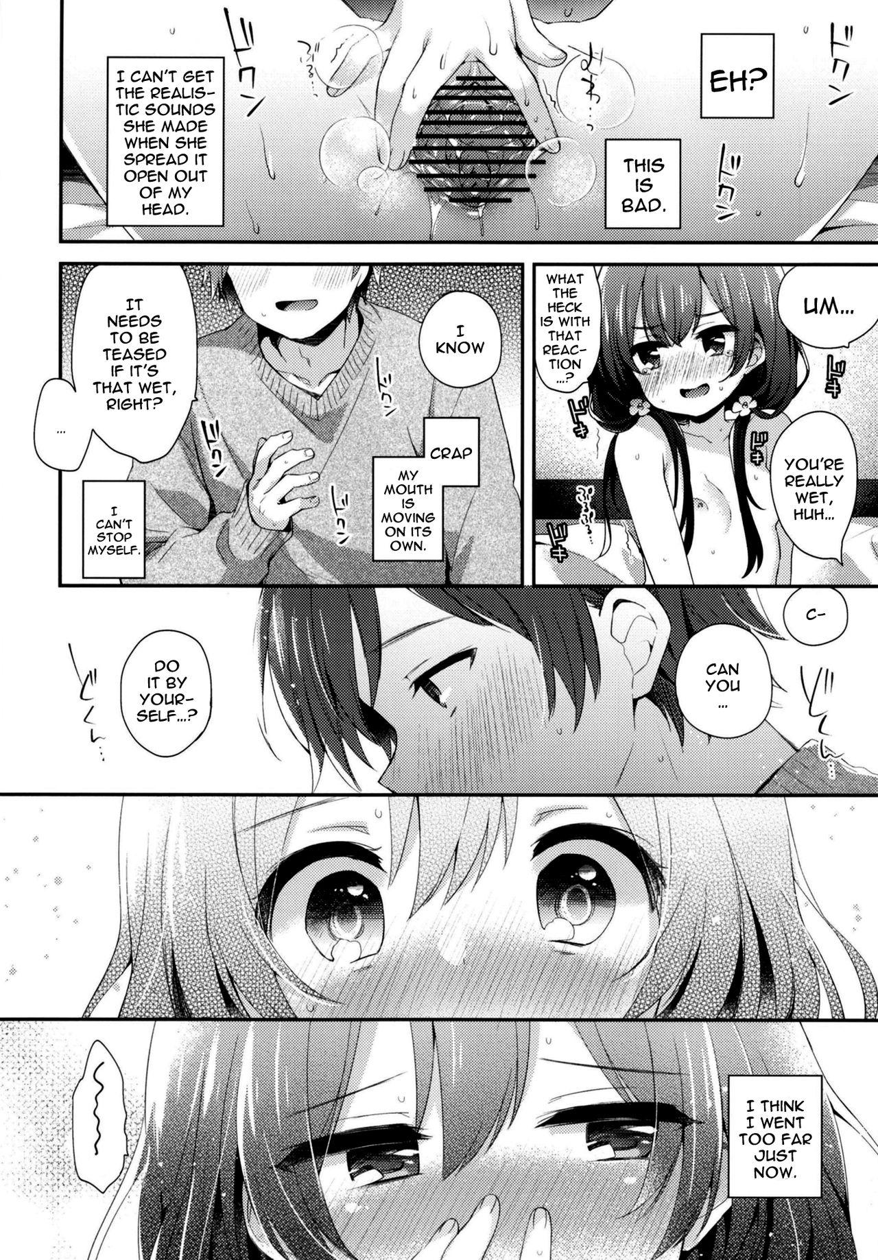 Free Fucking Boku-tachi ni wa, mada shiranai toko ga aru | There's Still Things We Don't Know Love - Page 9