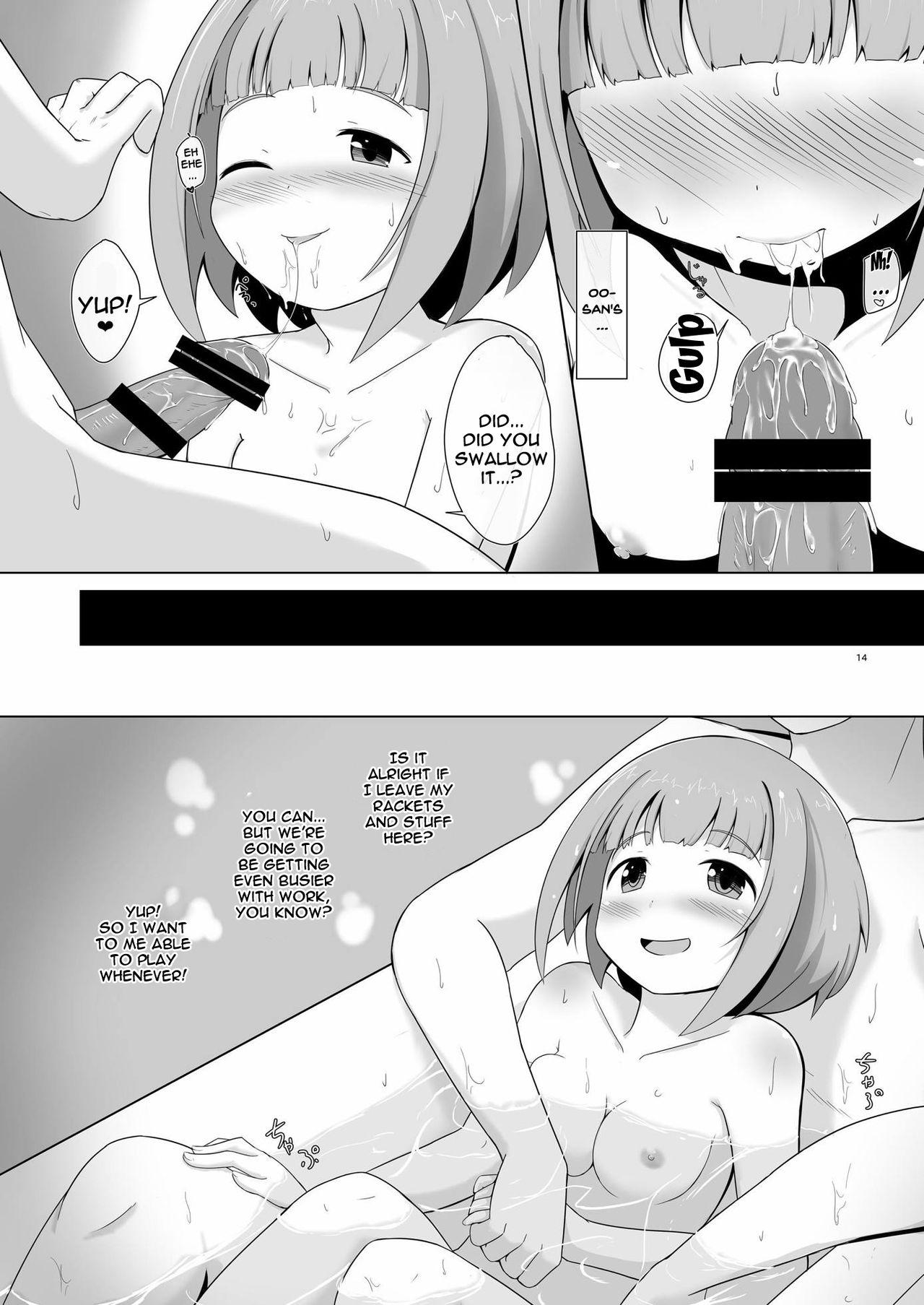 Jizz Yuzu Love Spooning - Page 13