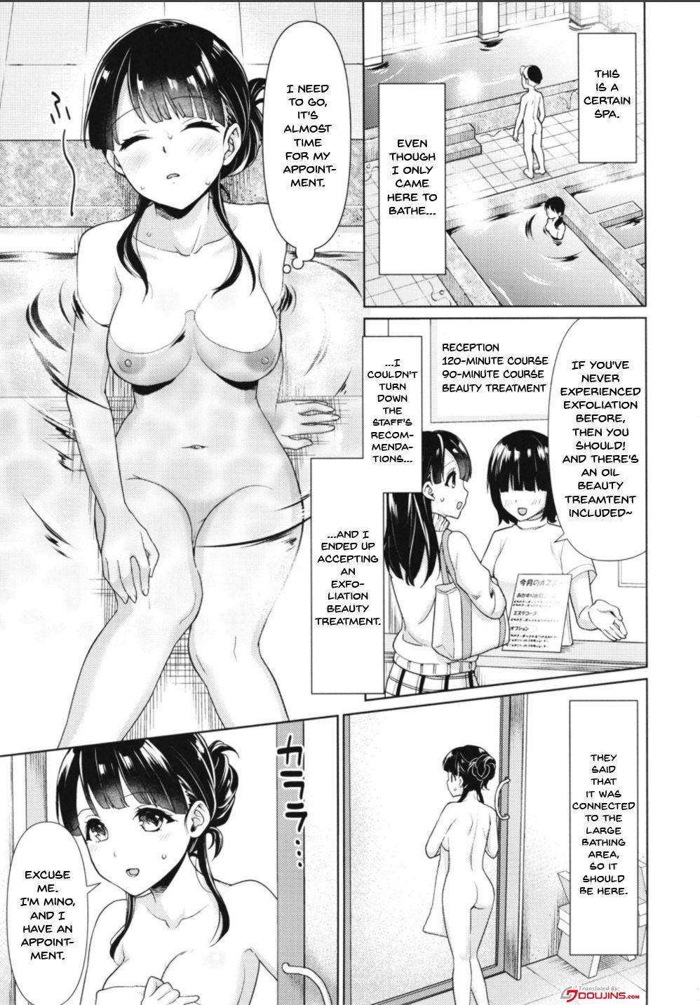 Gay Shop - A Lewd Beauty Treatment This Plain Girl Couldnt Say No To Amateur Sex - Page 2