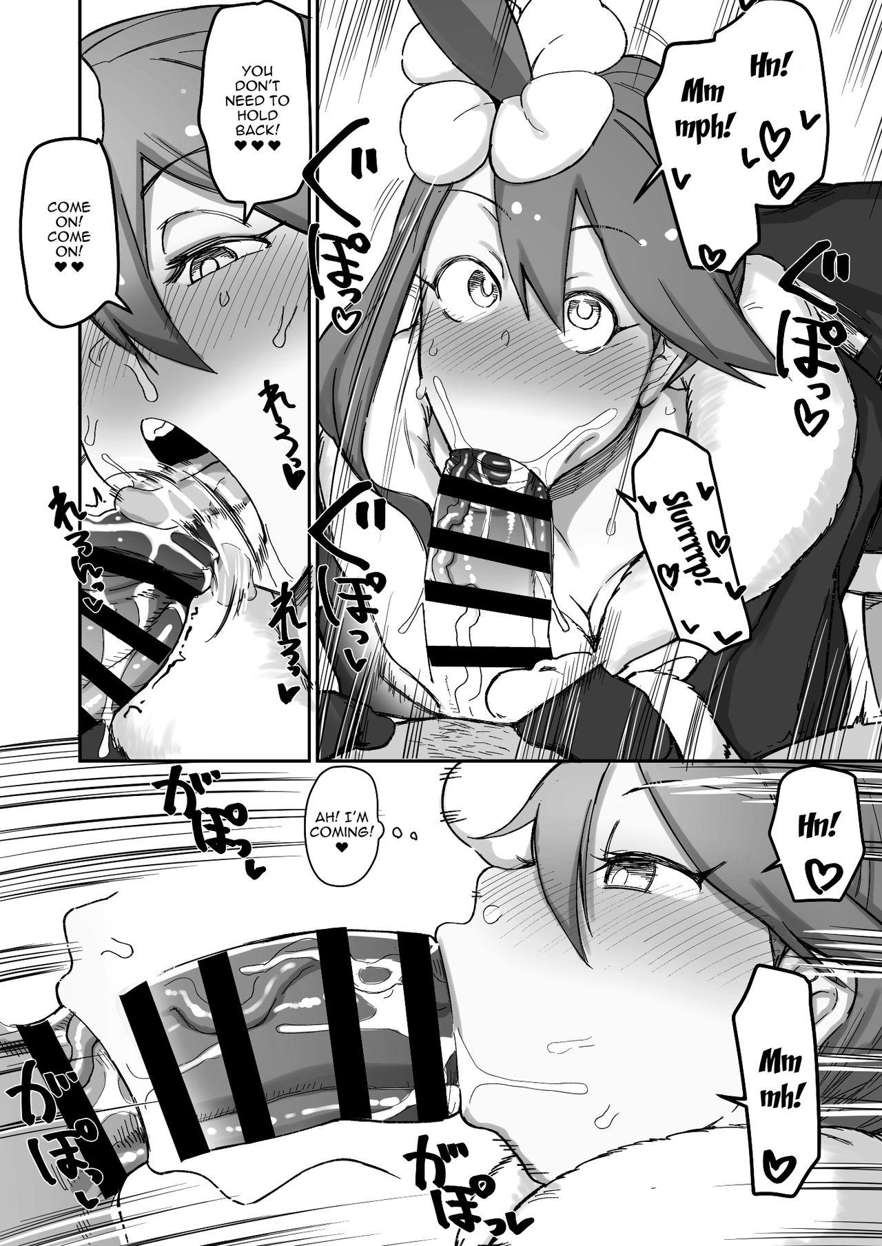 Double Blowjob Delivery Fuuro-chan - Pokemon | pocket monsters Lesbians - Page 2