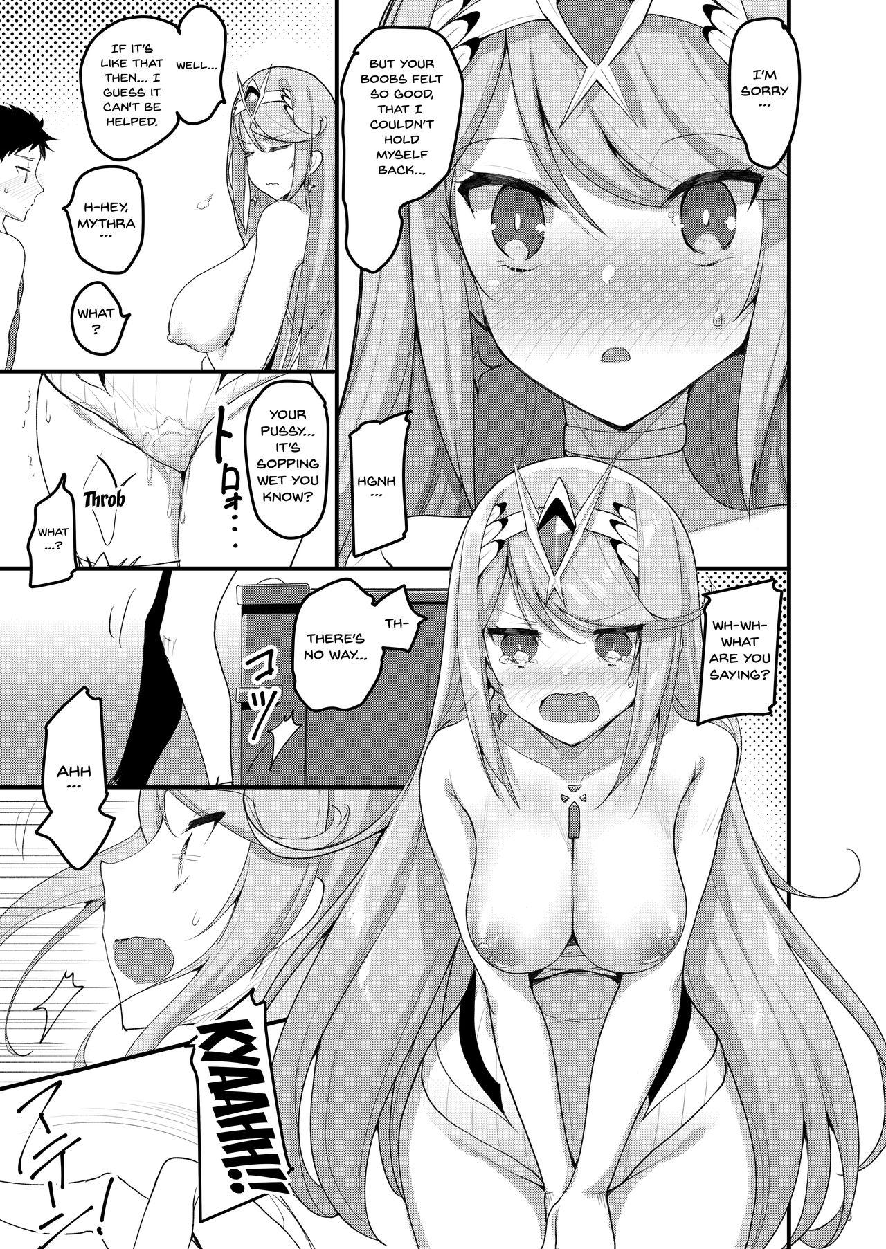 Uncensored Superbia no Amai Yoru 2 | Superbia's Sweet Night 2 - Xenoblade chronicles 2 Gay Orgy - Page 11