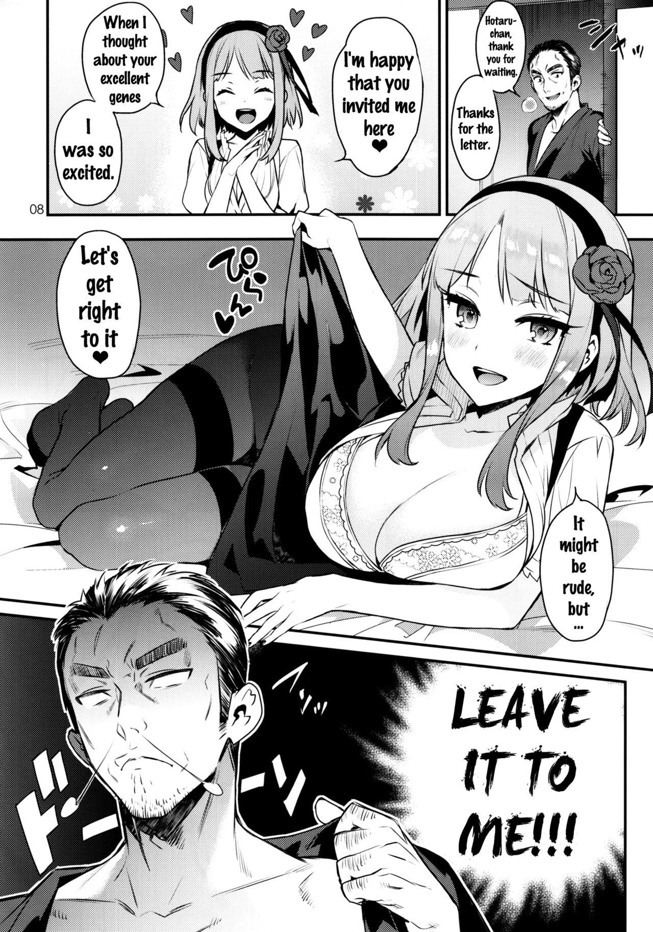Free Rough Sex Sweet Love Letter - Dagashi kashi Chica - Page 7
