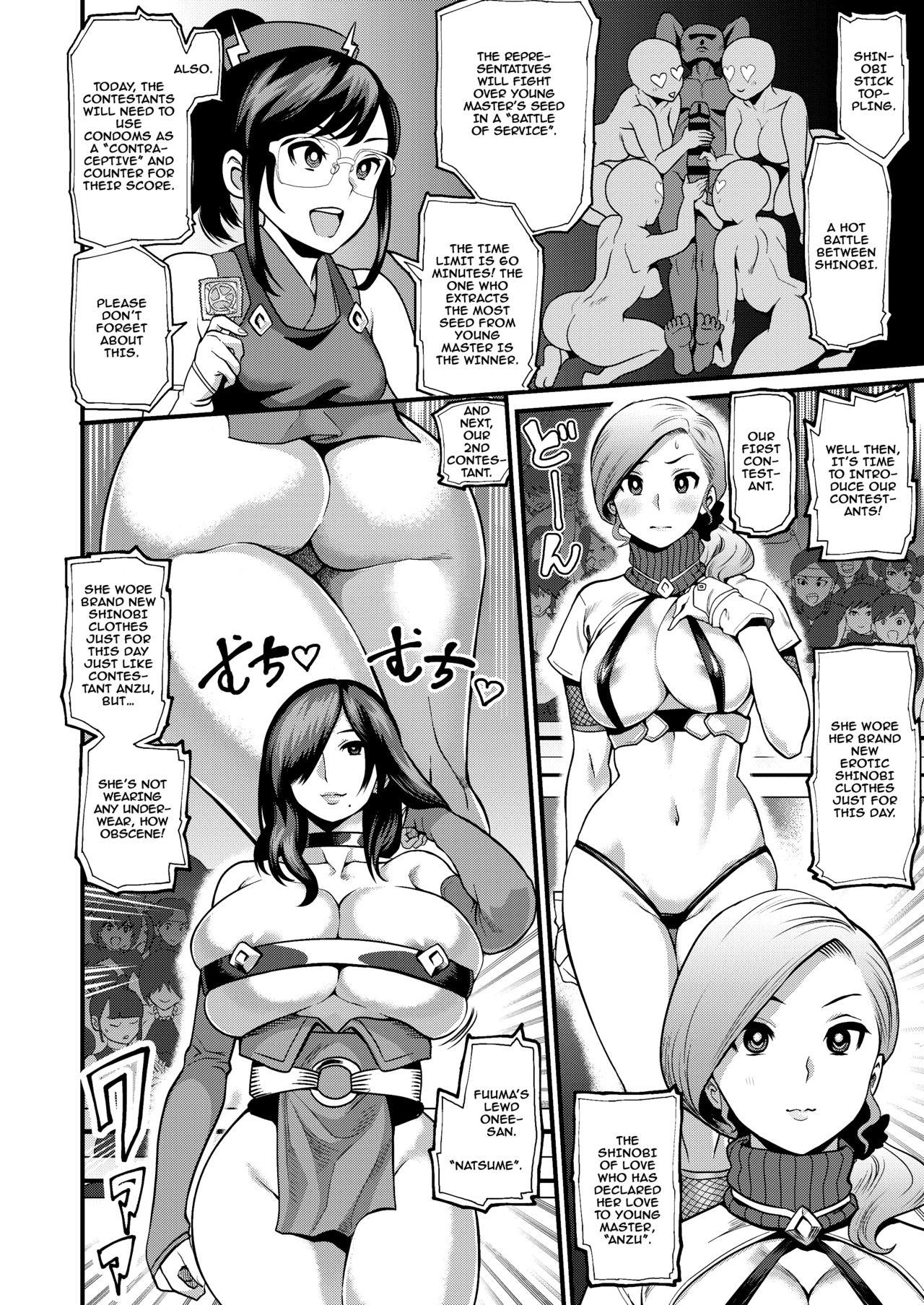 Young Tits [Kougi Anmitsu (Ichiren Takushou)] Oideyo! Kunoichi no Sato San ~Gekitou! Shinobi Boutaoshi no Maki~ | Come To Kunoichi Village! [English] {Doujins.com} [Digital] - Original Ginger - Page 3