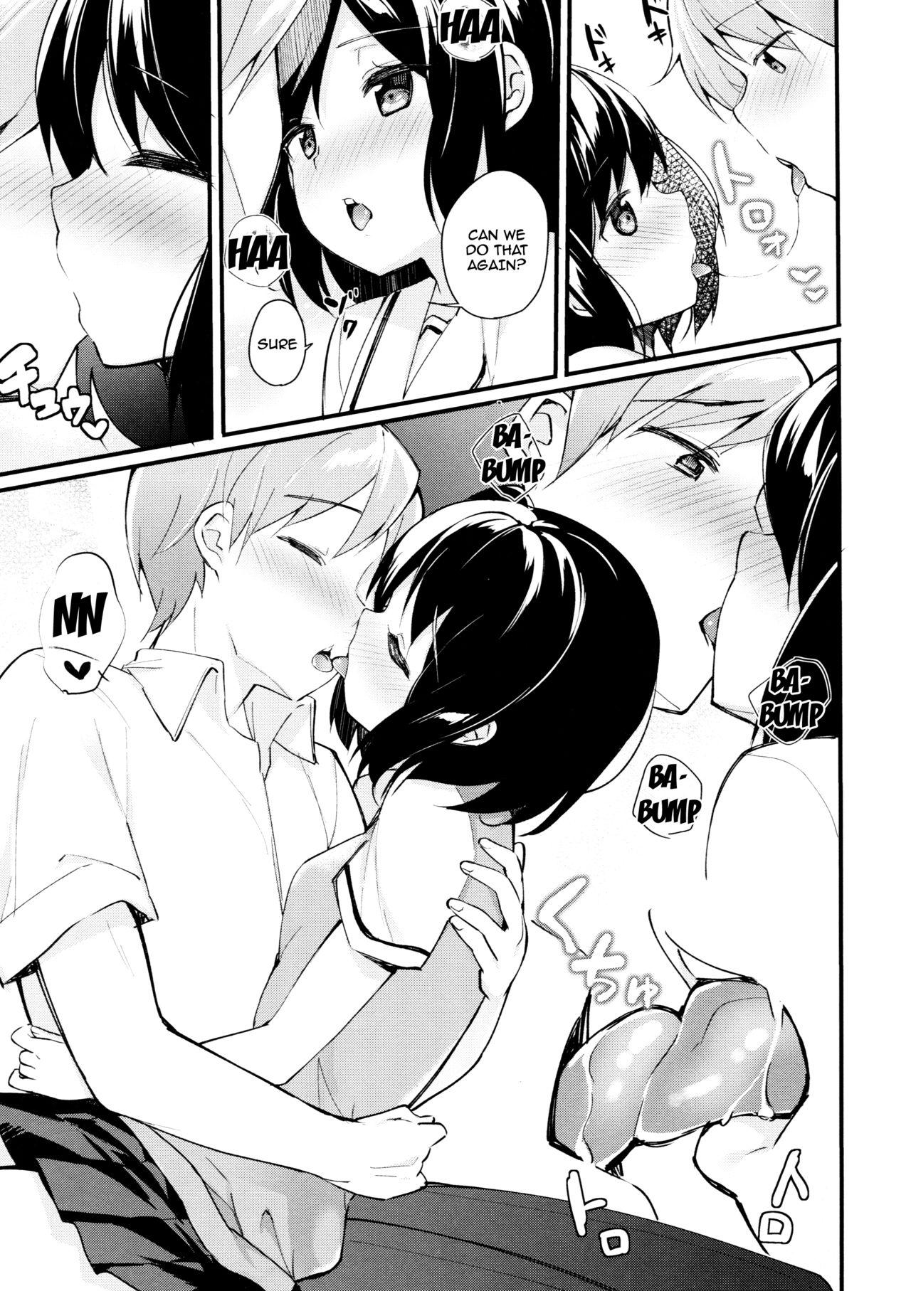 Gay Outdoors Watashi no Ichiban Hazukashii Tokoro. | My Most Embarrassing Place Amature Sex - Page 6