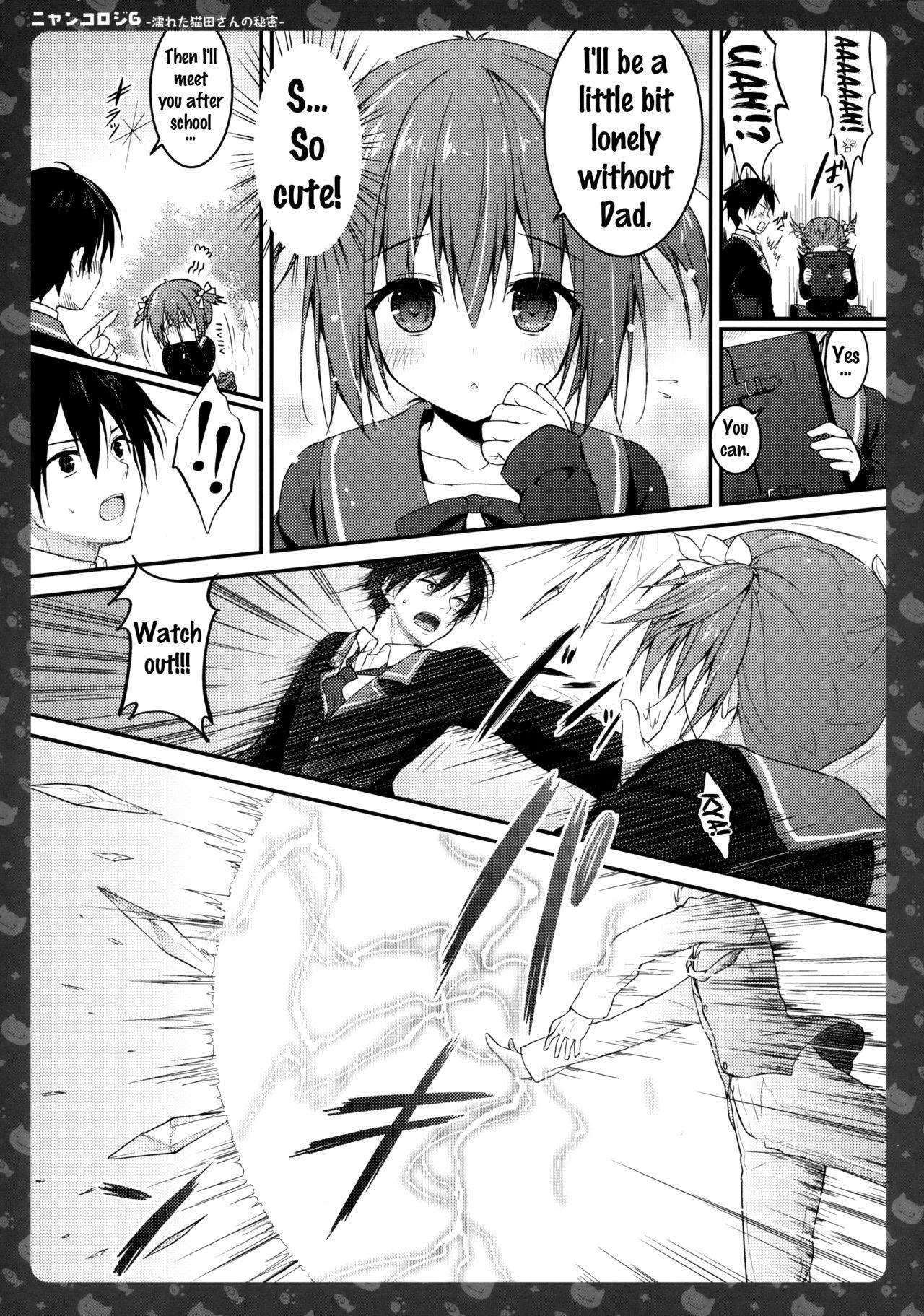 Girl Sucking Dick (COMIC1☆11) [KINOKONOMI (konomi)] Nyancology 6 -Nureta Nekoda-san no Himitsu- | Nyancology 6 -Nekoda-san's Wet Secret- [English] {Doujins.com} Nuru Massage - Page 10