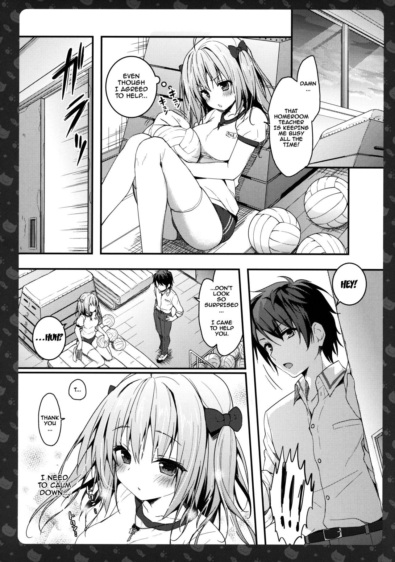 Girlongirl (C90) [KINOKONOMI (konomi)] Nyancology 5 -Usami-san to Himitsu no Misshitsu- | Nyancology 5 -Usami-san And The Secret Room- [English] {Doujins.com} Female Orgasm - Page 11