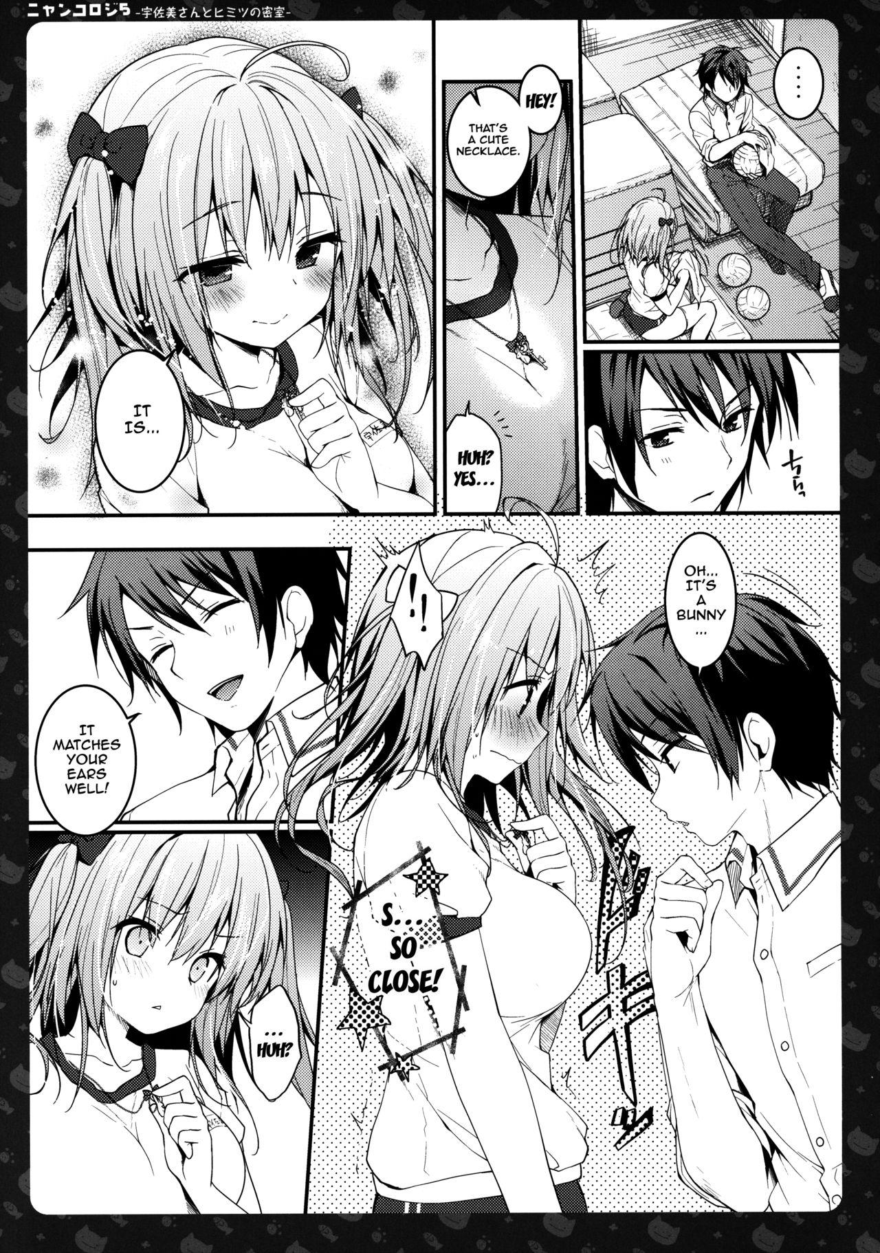 Ddf Porn (C90) [KINOKONOMI (konomi)] Nyancology 5 -Usami-san to Himitsu no Misshitsu- | Nyancology 5 -Usami-san And The Secret Room- [English] {Doujins.com} Sex Massage - Page 12