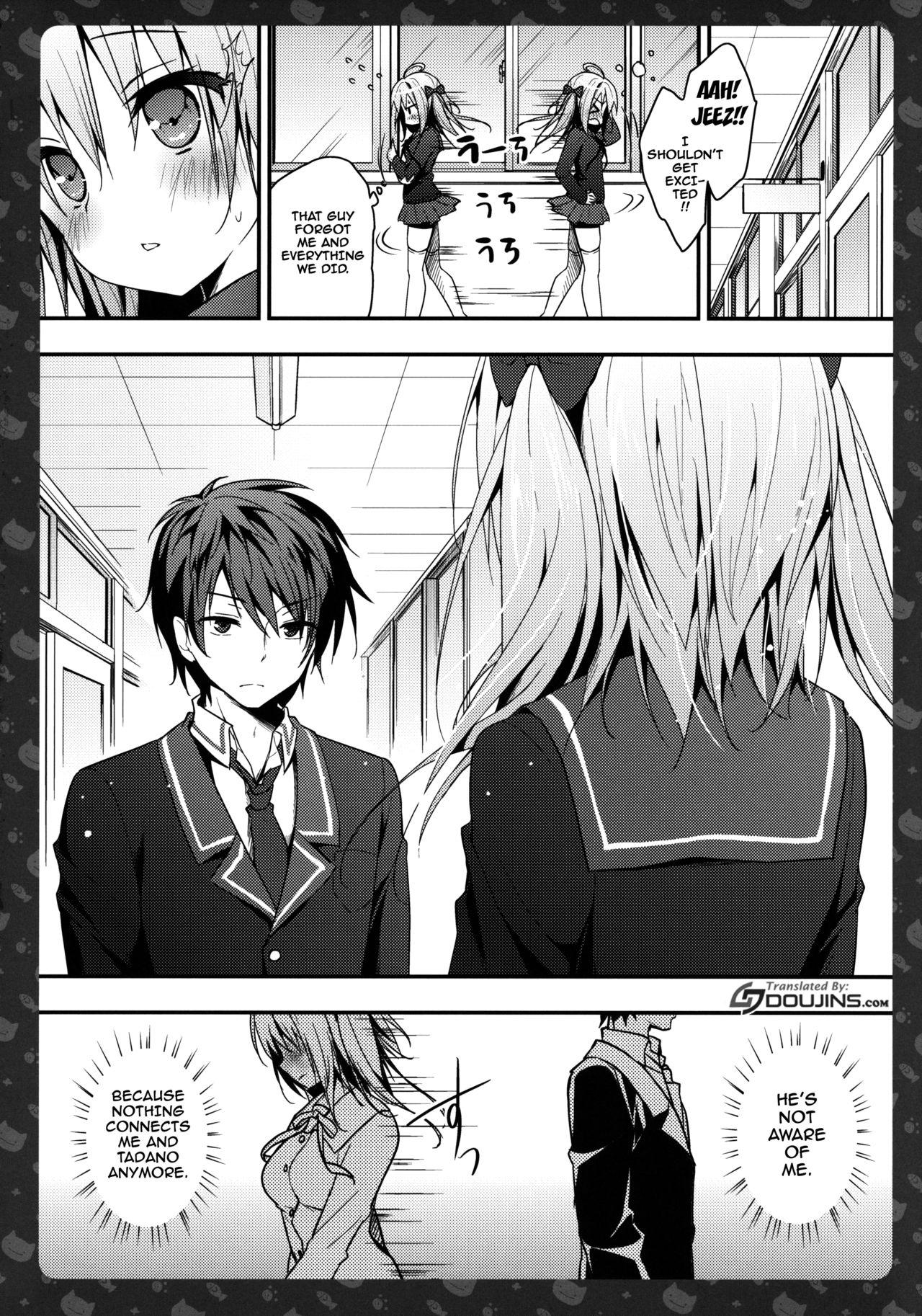 Bound (C90) [KINOKONOMI (konomi)] Nyancology 5 -Usami-san to Himitsu no Misshitsu- | Nyancology 5 -Usami-san And The Secret Room- [English] {Doujins.com} Public - Page 3