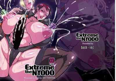 Amateur Vids Extreme The NYODO King Of Fighters FapSet 1