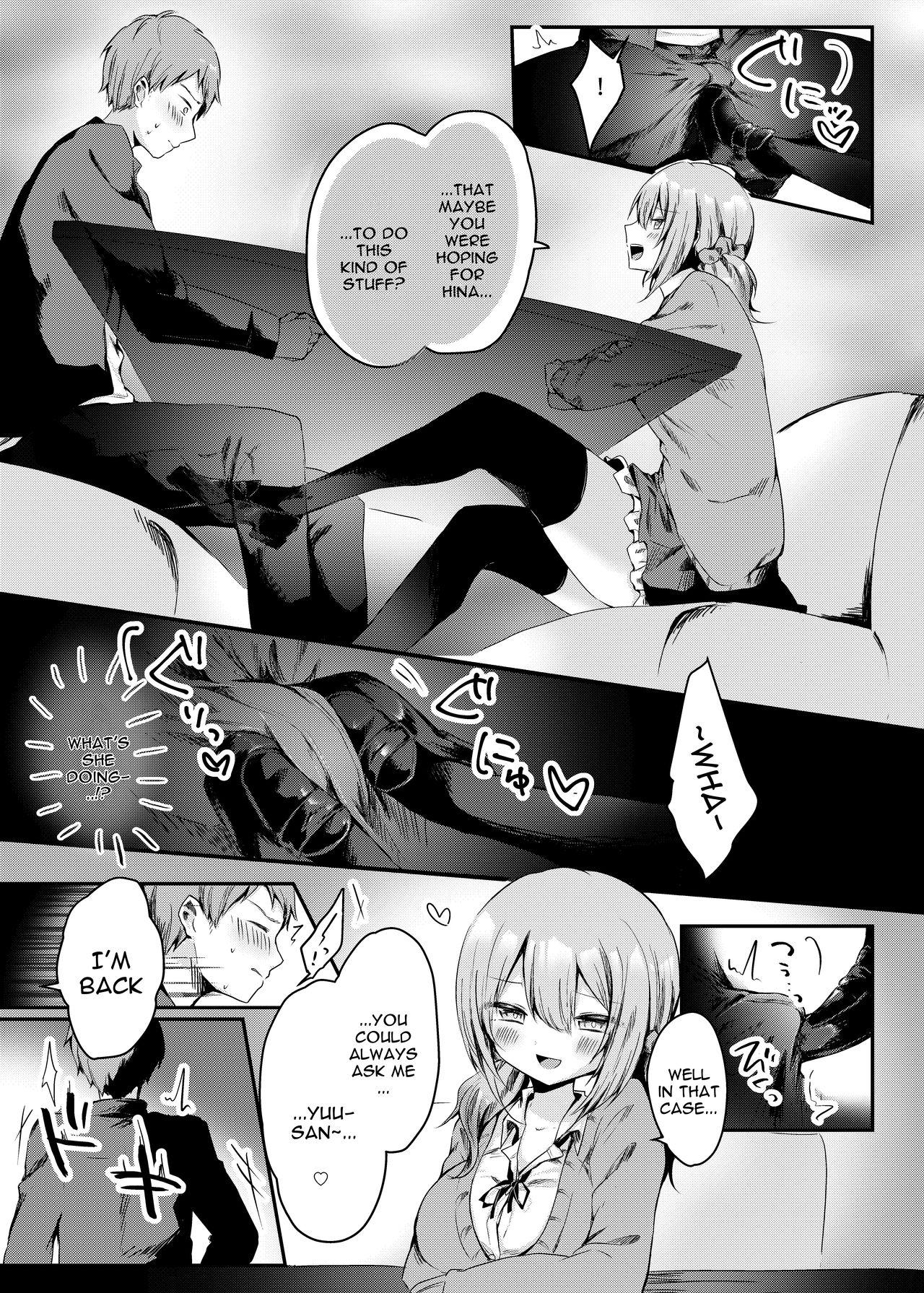 Africa Netoge de Shiriatta Suki na Ko no, Bitch na Onna Tomodachi ni Gal NTR sareru Hanashi | Doing Reverse NTR With The Bitch Gal Friend Of The Girl I'd Gotten Close To In An Online Game - Original Sexo Anal - Page 6