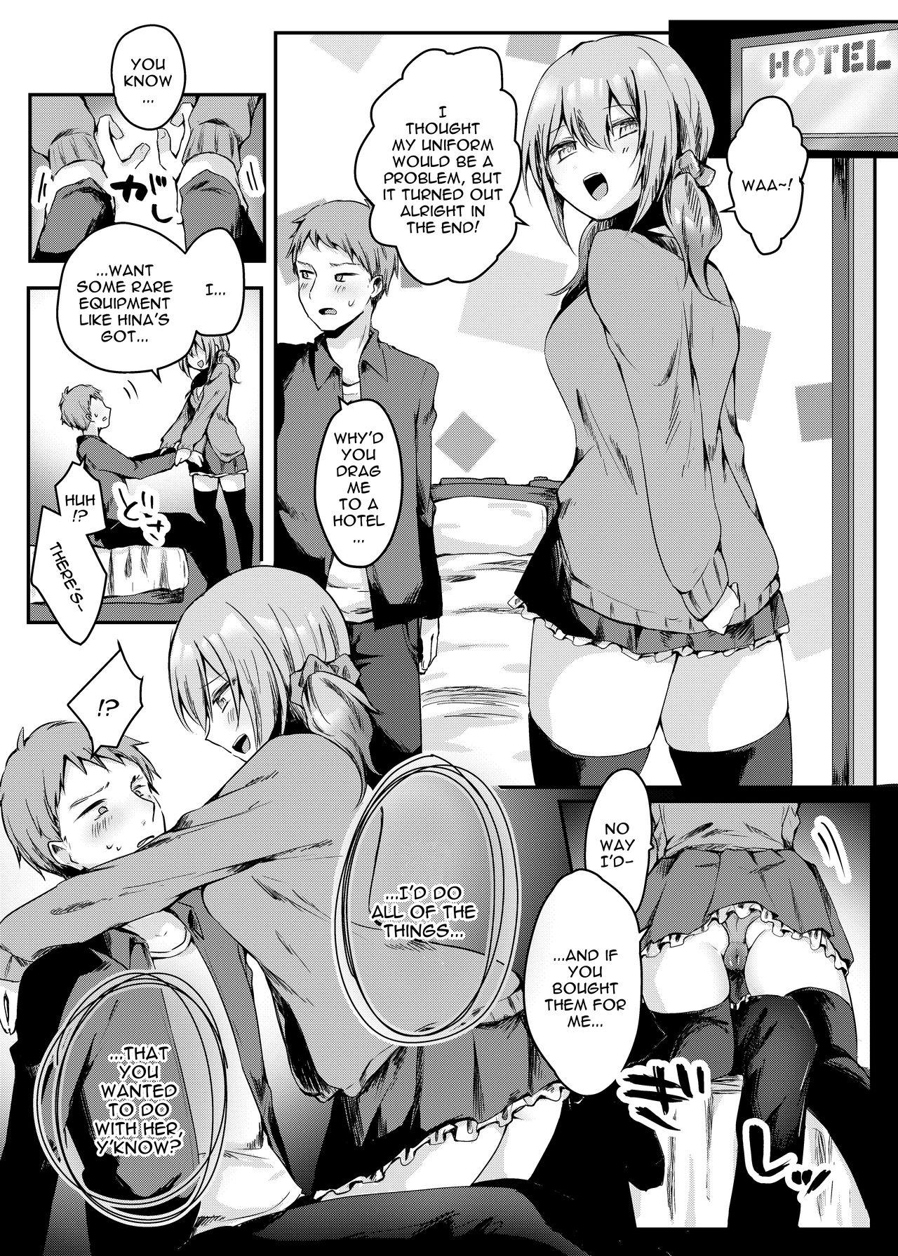 Street Netoge de Shiriatta Suki na Ko no, Bitch na Onna Tomodachi ni Gal NTR sareru Hanashi | Doing Reverse NTR With The Bitch Gal Friend Of The Girl I'd Gotten Close To In An Online Game - Original Gay Oralsex - Page 8