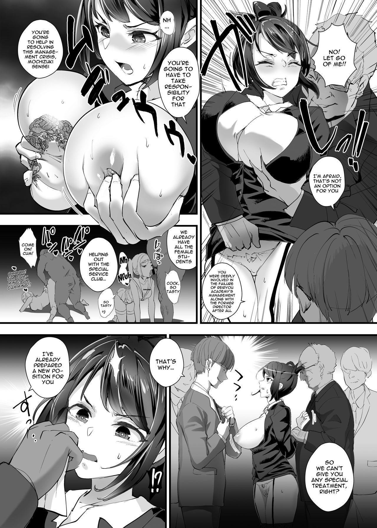 Cheating [Plus Donburi (Dondakei)] Fukushuu!! Tenraku Gakuen no Nikubin Hime 3!! ~Jokyoushi Seisai Hen~ | Revenge!! The Slutty Princess Of The Fallen Academy!! 3 [English] {Doujins.com} [Digital] - Original Gozo - Page 4