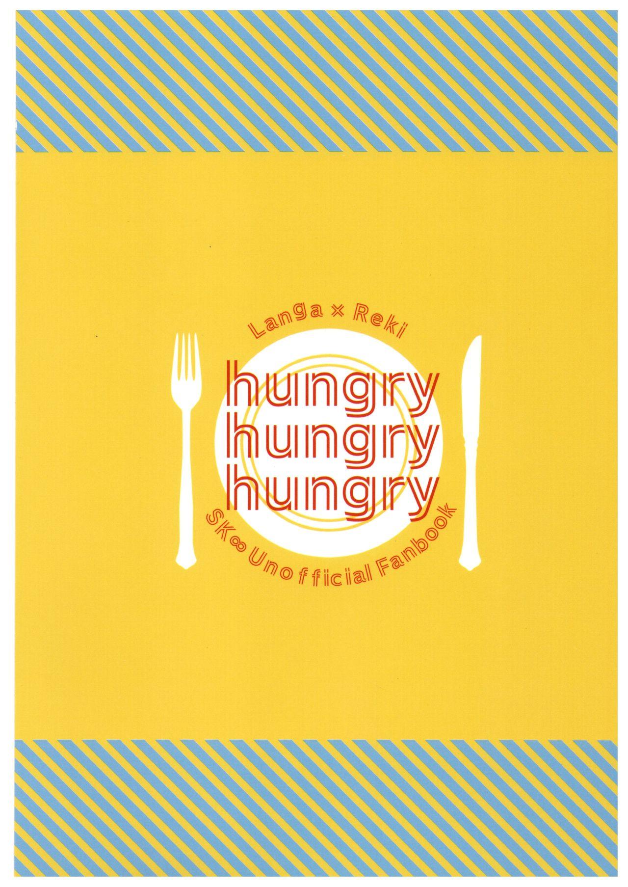 hungry hungry hungry 29