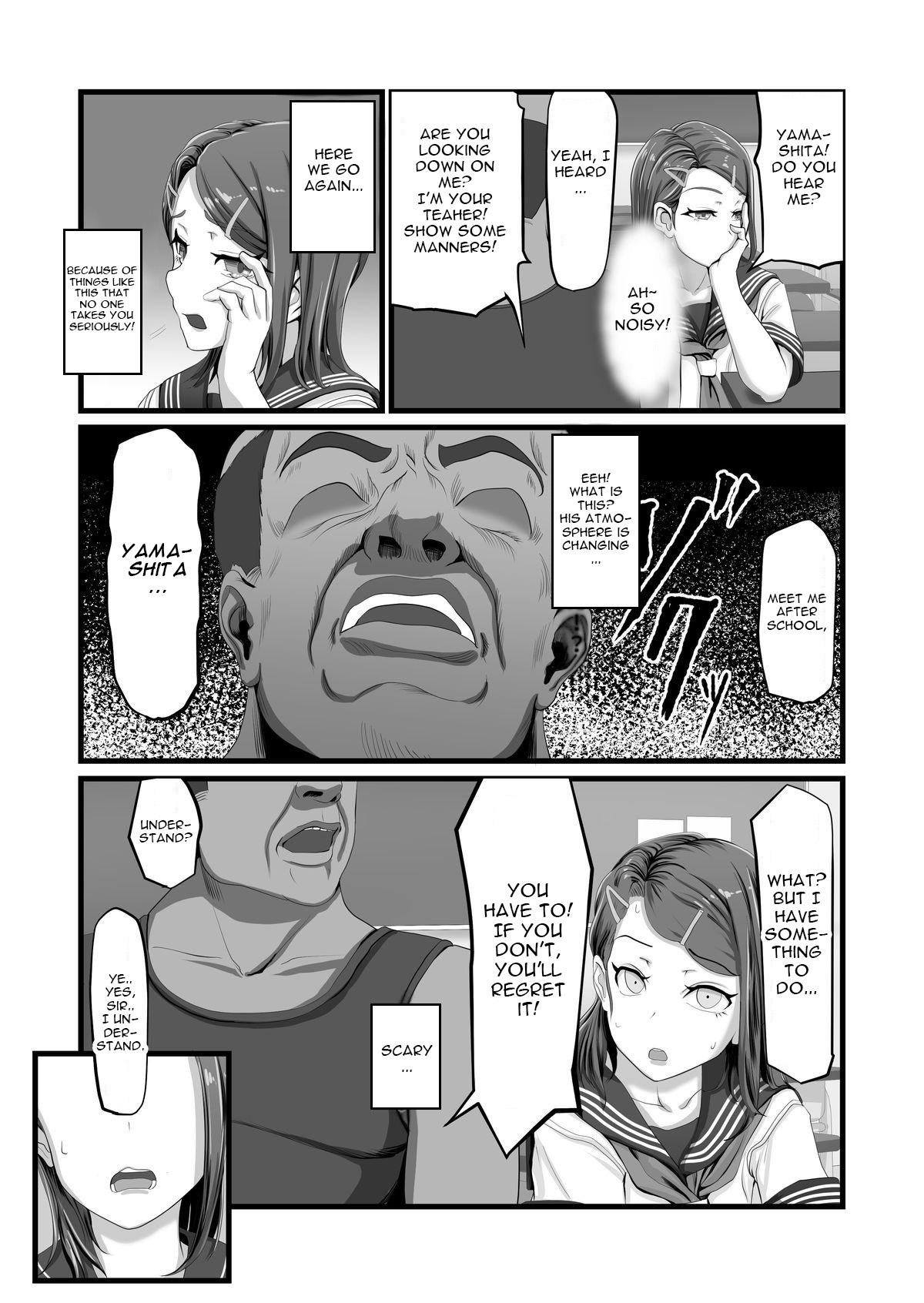 Piercing Tani Busoku de Shinkyuu Dekinai!? Namaiki na Oshiego Gal o Ecchi de Hoten! - Original Mexicana - Page 5