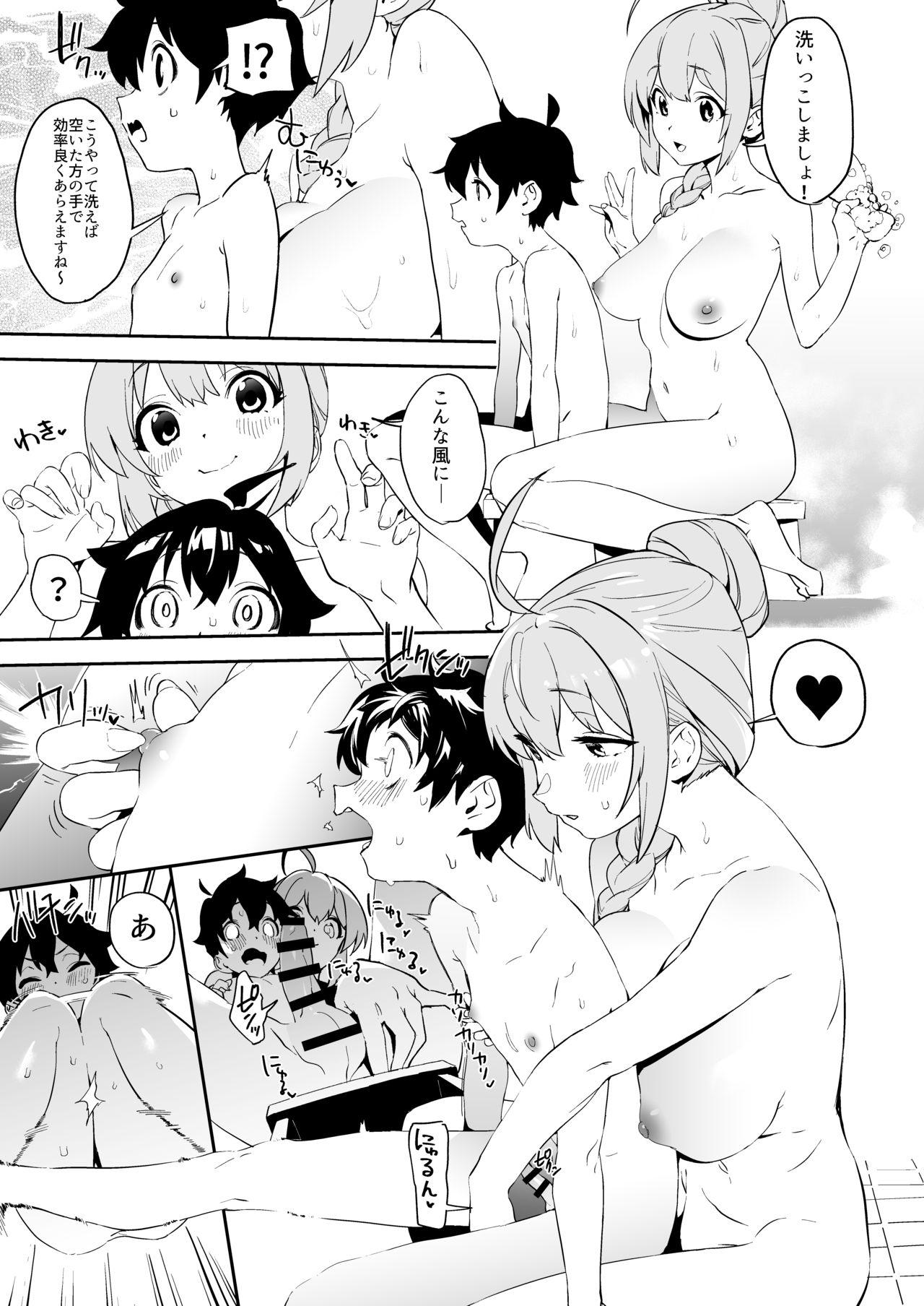 Pauzudo Pecorine to Shota Kishi-kun - Princess connect Putas - Page 8