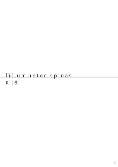 lilium inter spinas 2