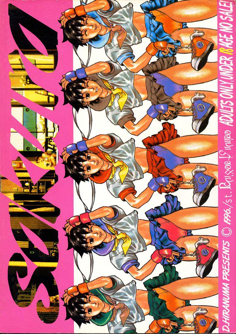 Anal Porn GRAPPLE SMASHER ZERO 2 - Street fighter Female - Page 24