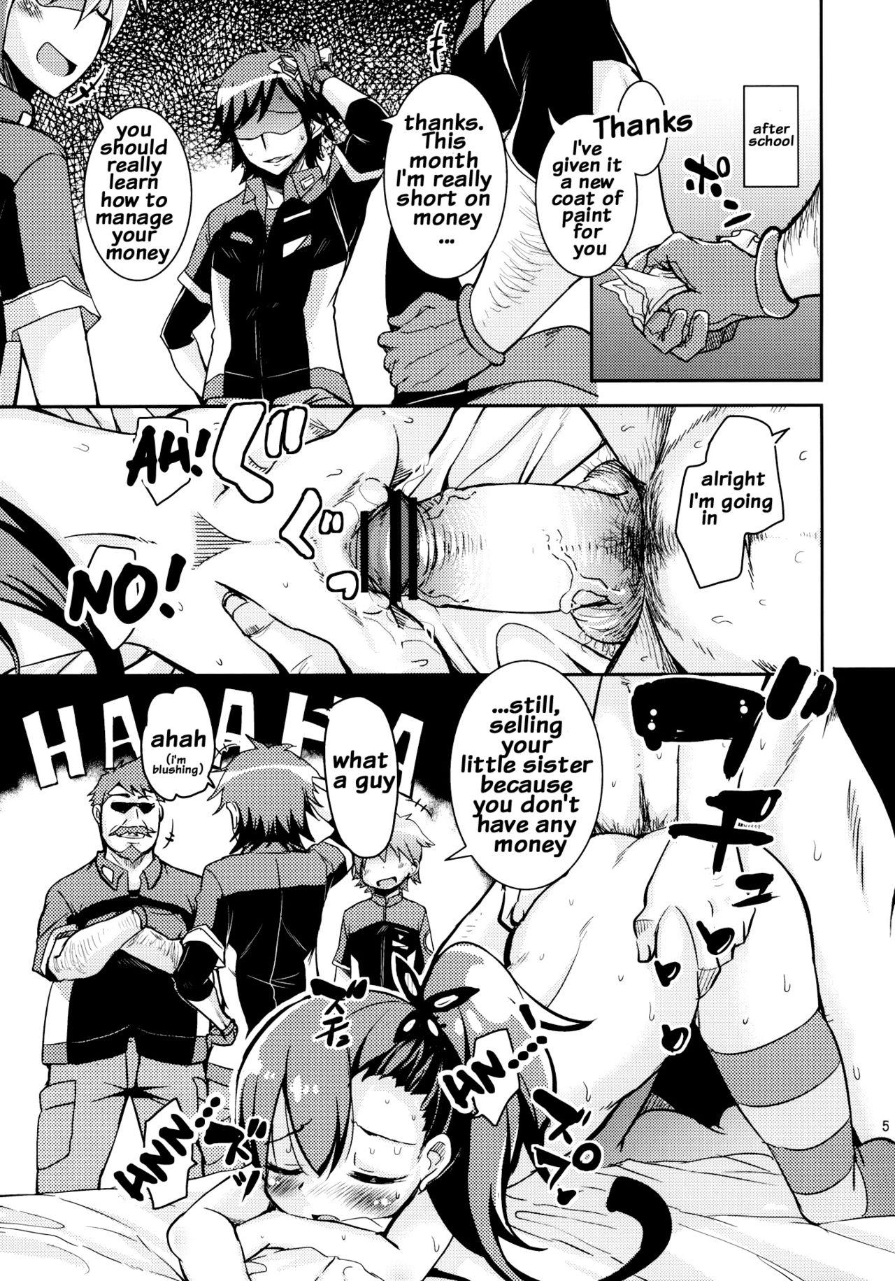 Butts Utsuroi Rinne - Chousoku henkei gyrozetter Sucks - Page 4