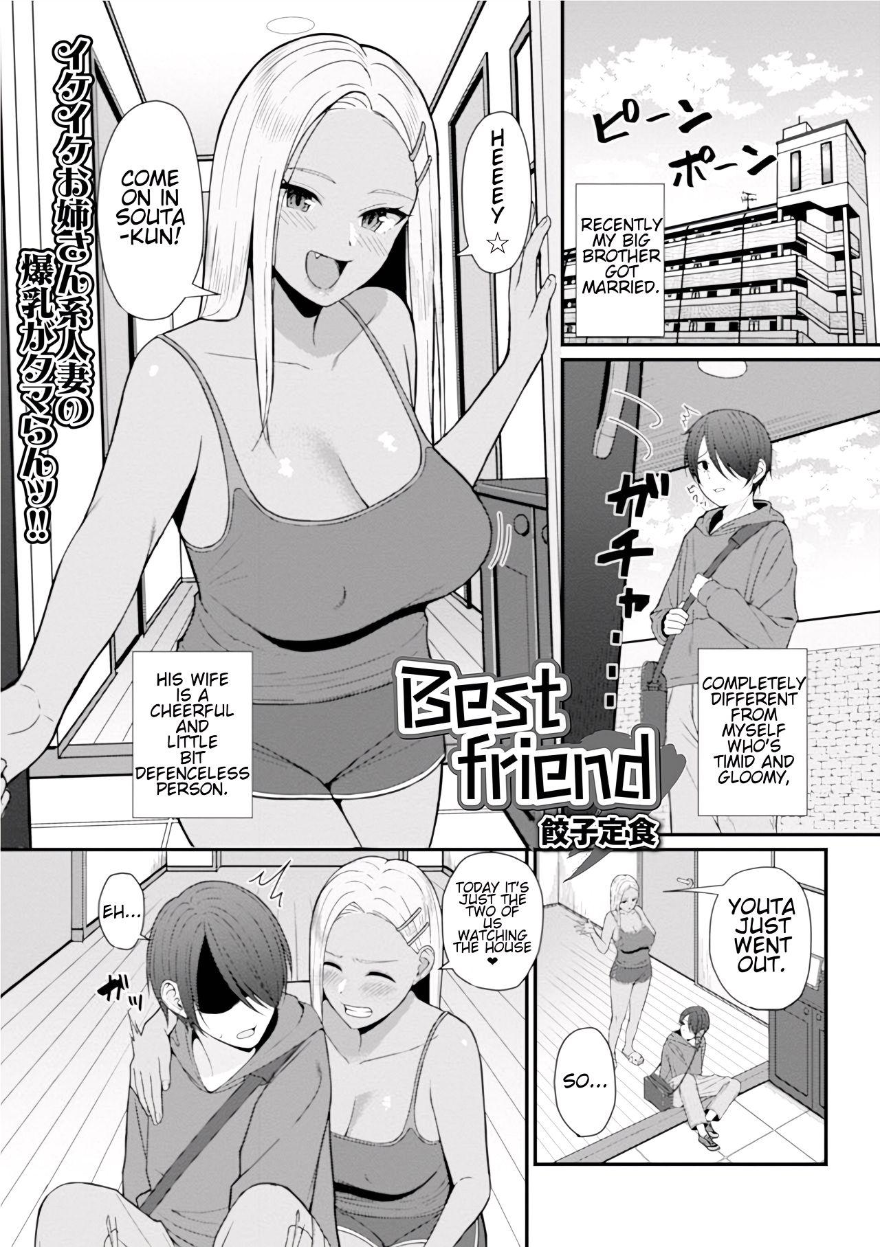 Solo [Gyouza Teishoku] Best friend (Web Haishin Gekkan Tonari no Kininaru Oku-san Vol. 035) -IMAGE ENHANCED Shecock - Page 2