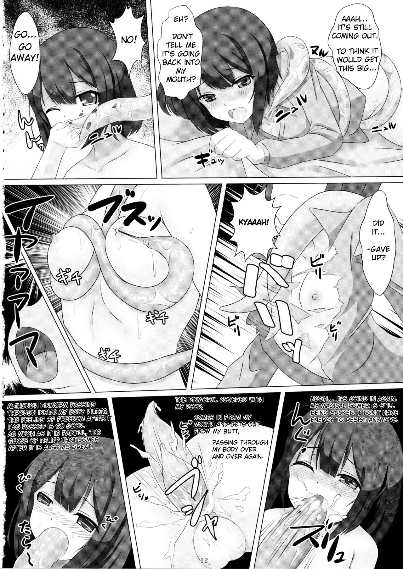 Homo Mahou Shoujo wa Gyouchuu ga Osuki - Fate kaleid liner prisma illya Amateur Free Porn - Page 11