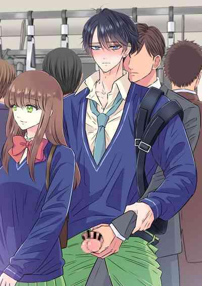 Ikemen kareshi series Vol.1 Kanojo mochi no nonke kareshi ga midara ochi 2