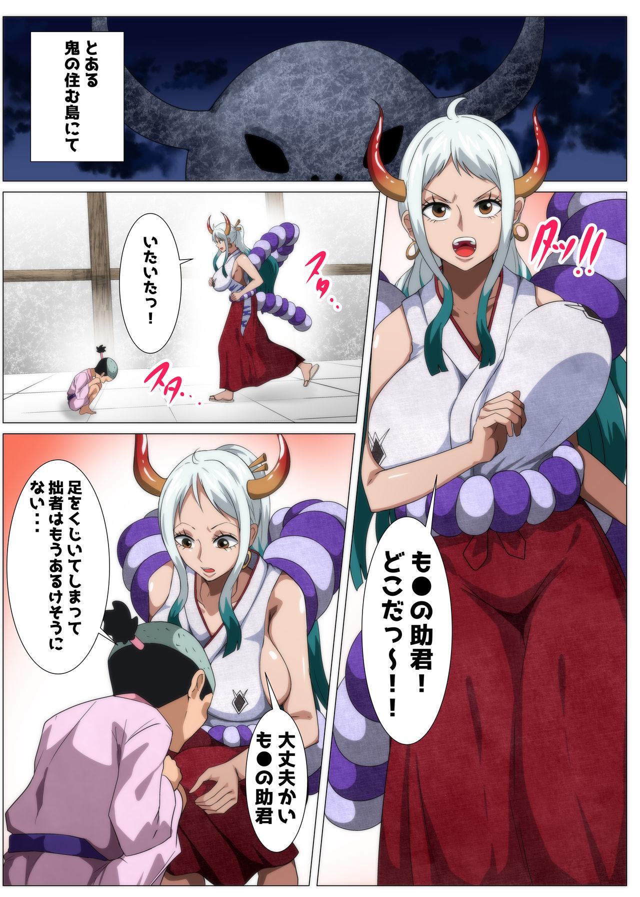 Roludo Bakunyuu Oni Musume no Hatsu Ecchi - One piece Danish - Picture 2