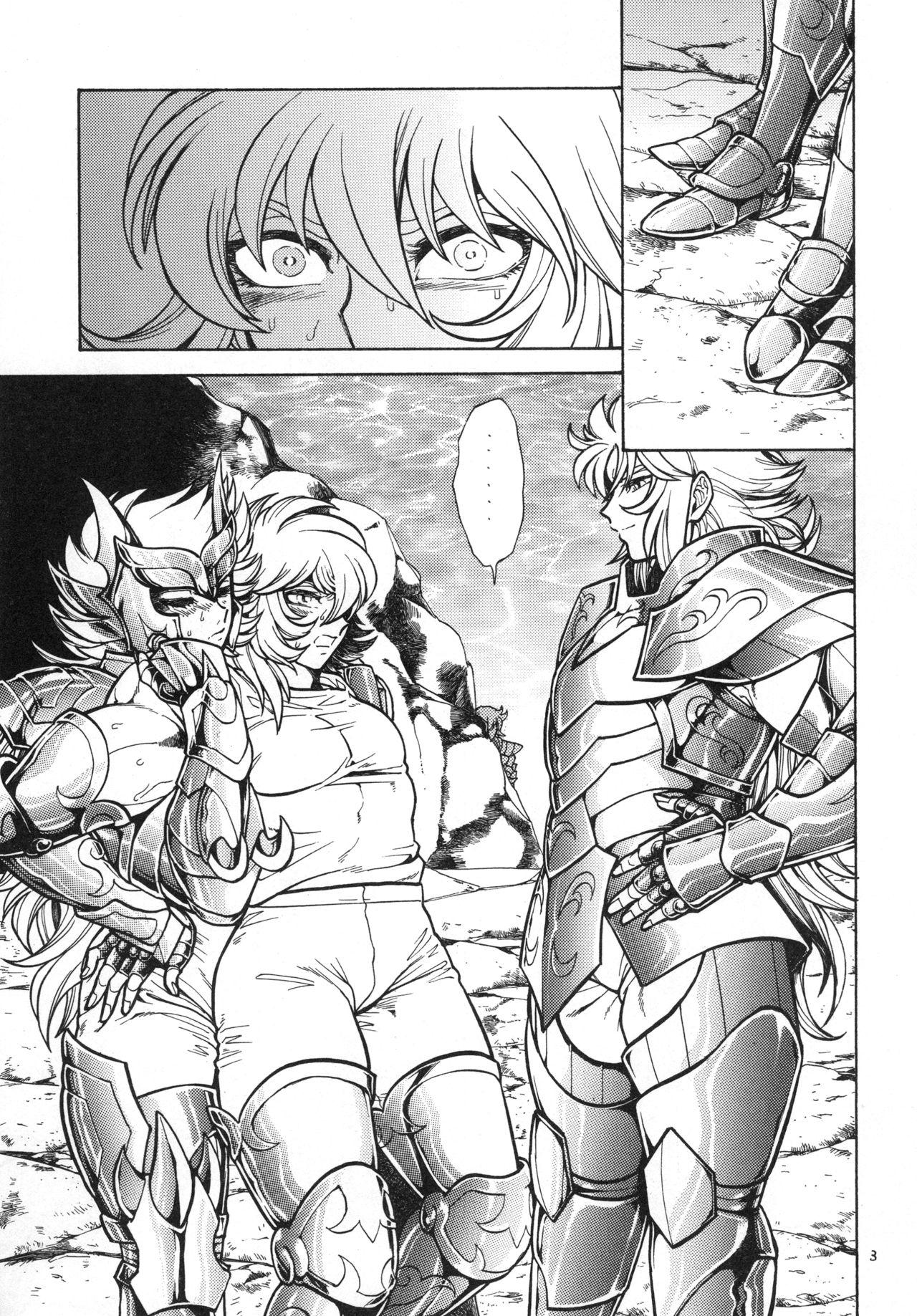 Perfect Butt 乱 - Saint seiya | knights of the zodiac Black Girl - Page 2