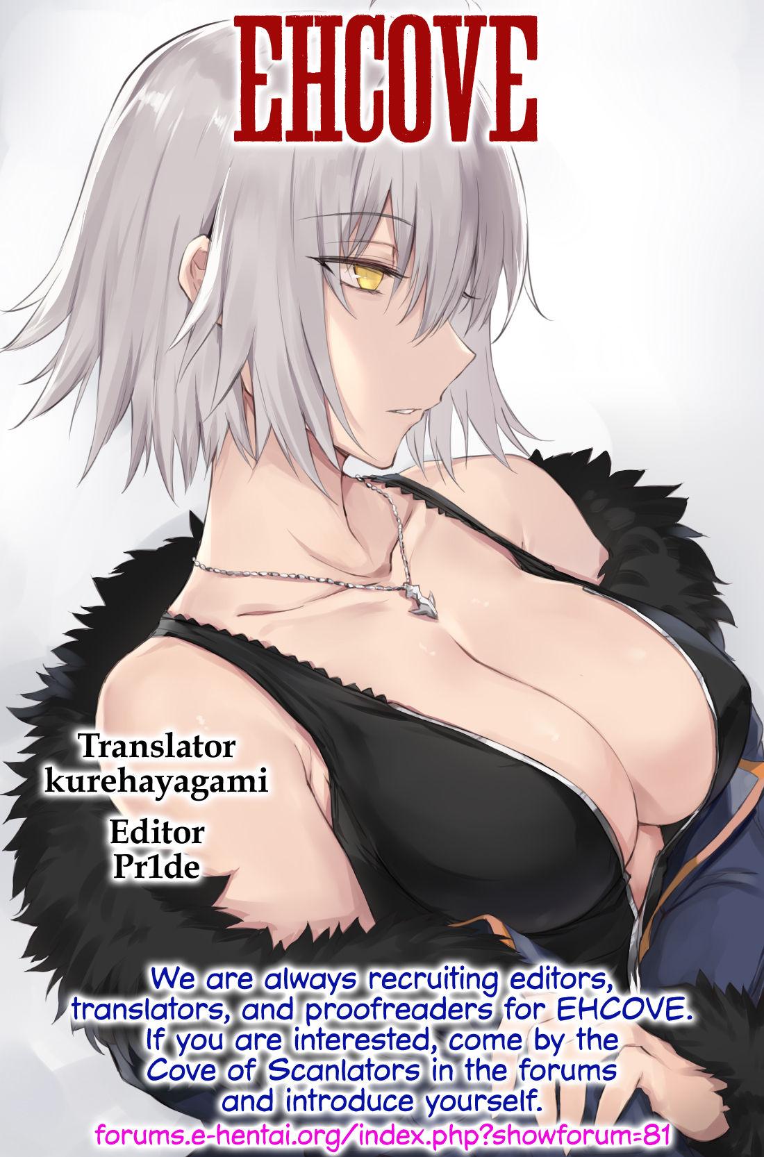 Jeanne Alter wa H ga Shitai! | Jeanne Alter wants to have sex! 28