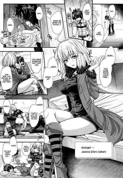 Jeanne Alter wa H ga Shitai! | Jeanne Alter wants to have sex! 5