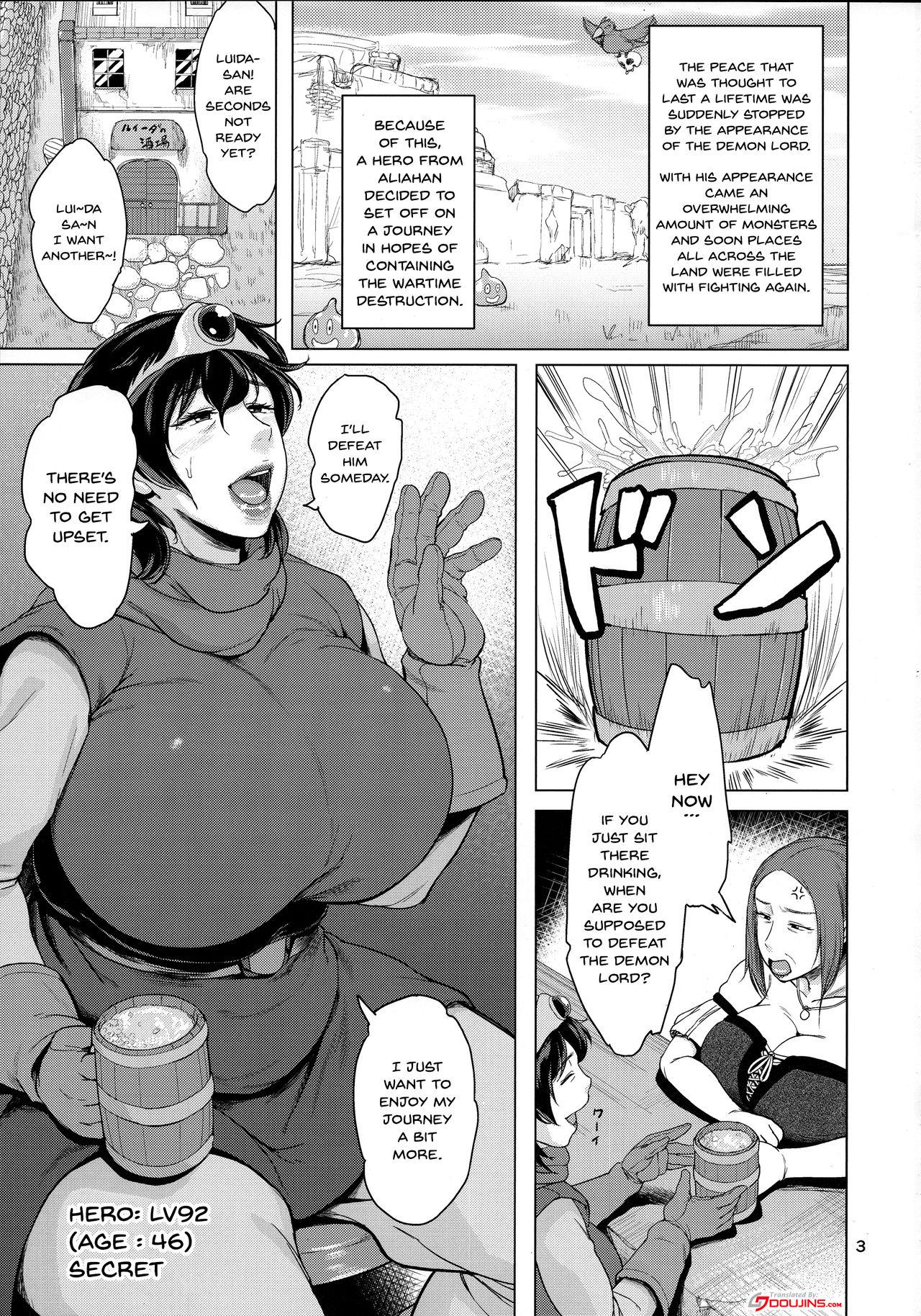 Petite Porn Juku Yuusha-sama to Boku | Together With An Older Hero - Dragon quest iii Puta - Page 2