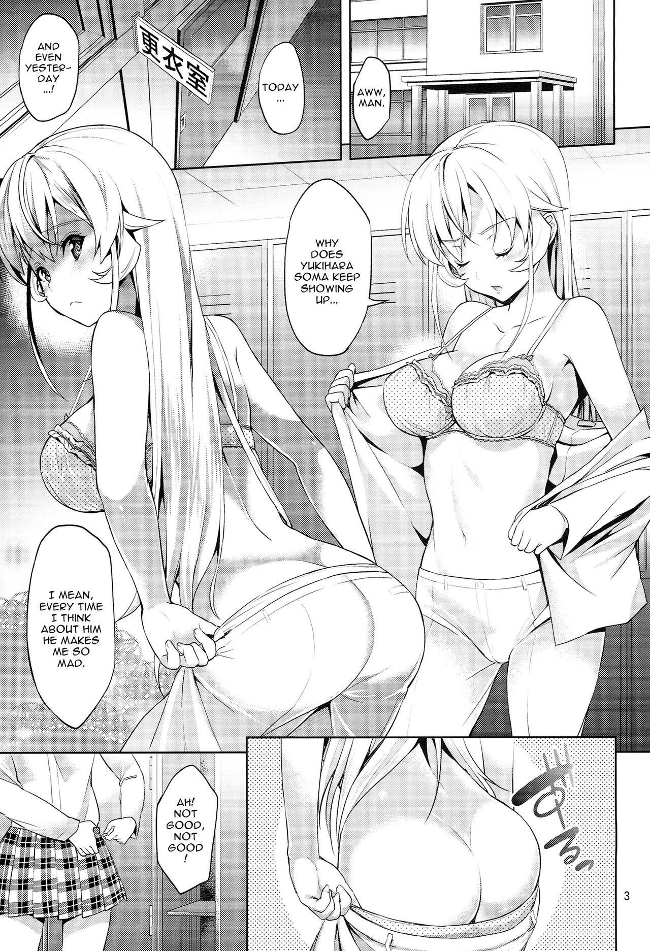 Bigblackcock (C86) [Akapenguin (Asahina Hikage)] Haitenaino? Erina-sama! |You're Not Wearing Panties? Erina-sama! (Shokugeki no Soma) [English] {doujin-moe.us} - Shokugeki no soma Semen - Page 3