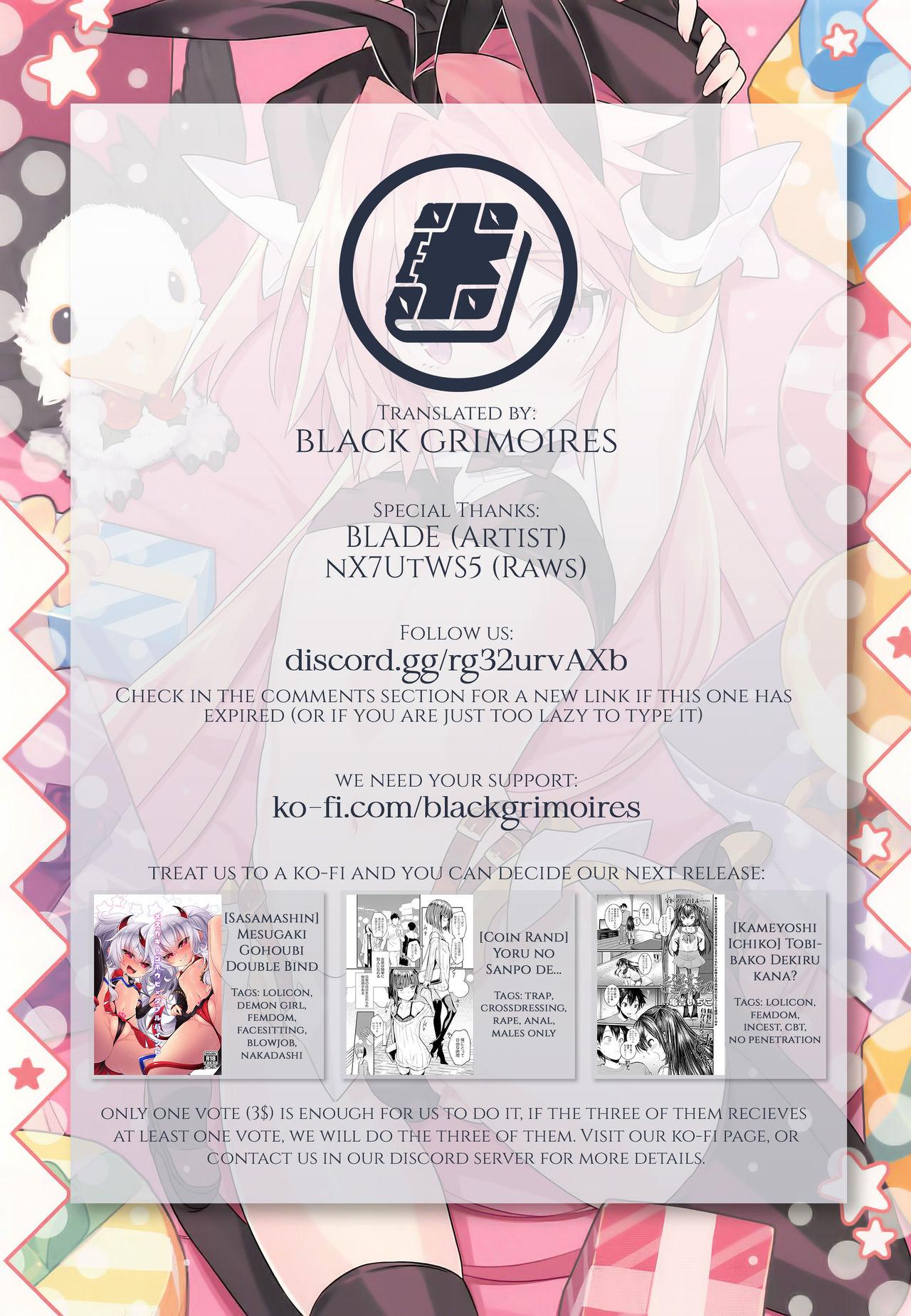 Gaypawn Boku wa Kimi no SAYBER! - Fate grand order Pija - Page 13