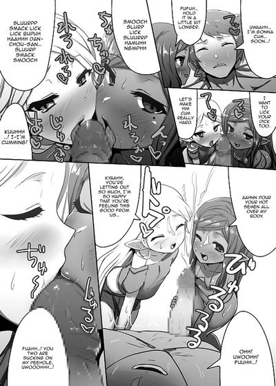 Picked Up Gal Harvin Manga- Granblue fantasy hentai Spread 5