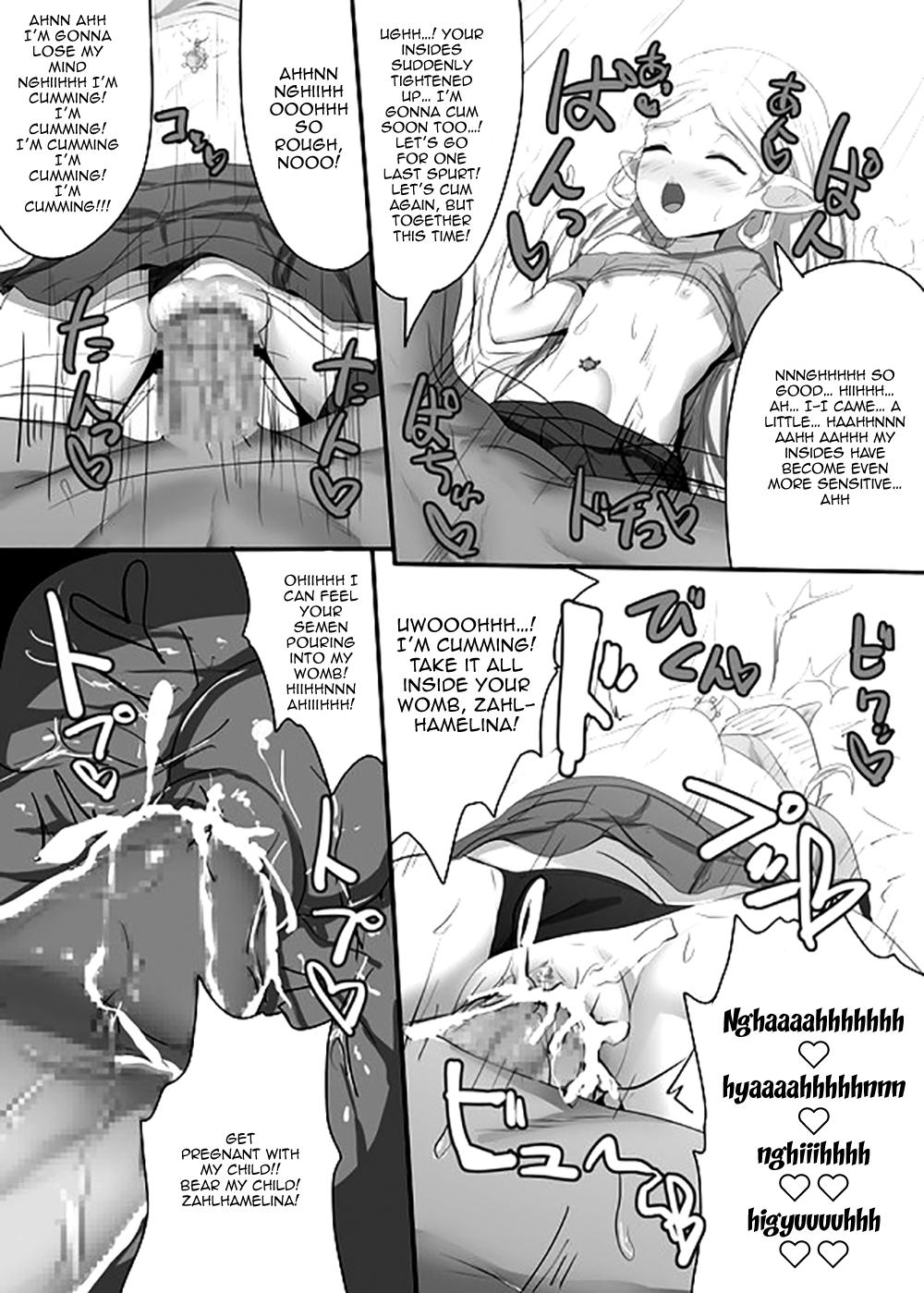 Gal Harvin Manga 8