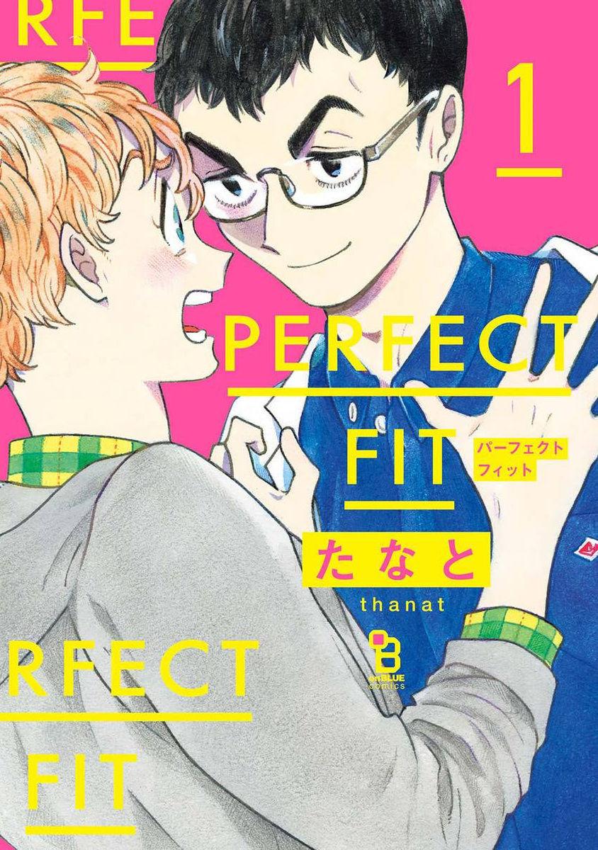 PERFECT FIT Ch. 1-3 0