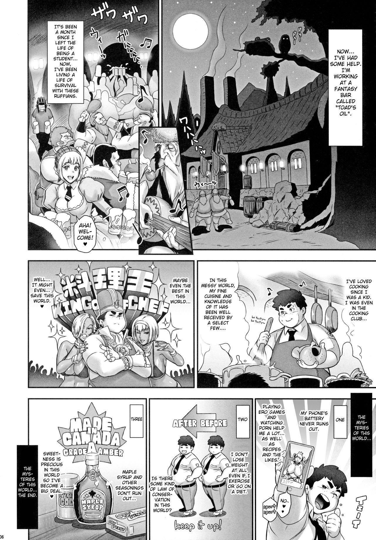 Gay Blowjob NIPPON TENSEI - Original Cuckold - Page 5